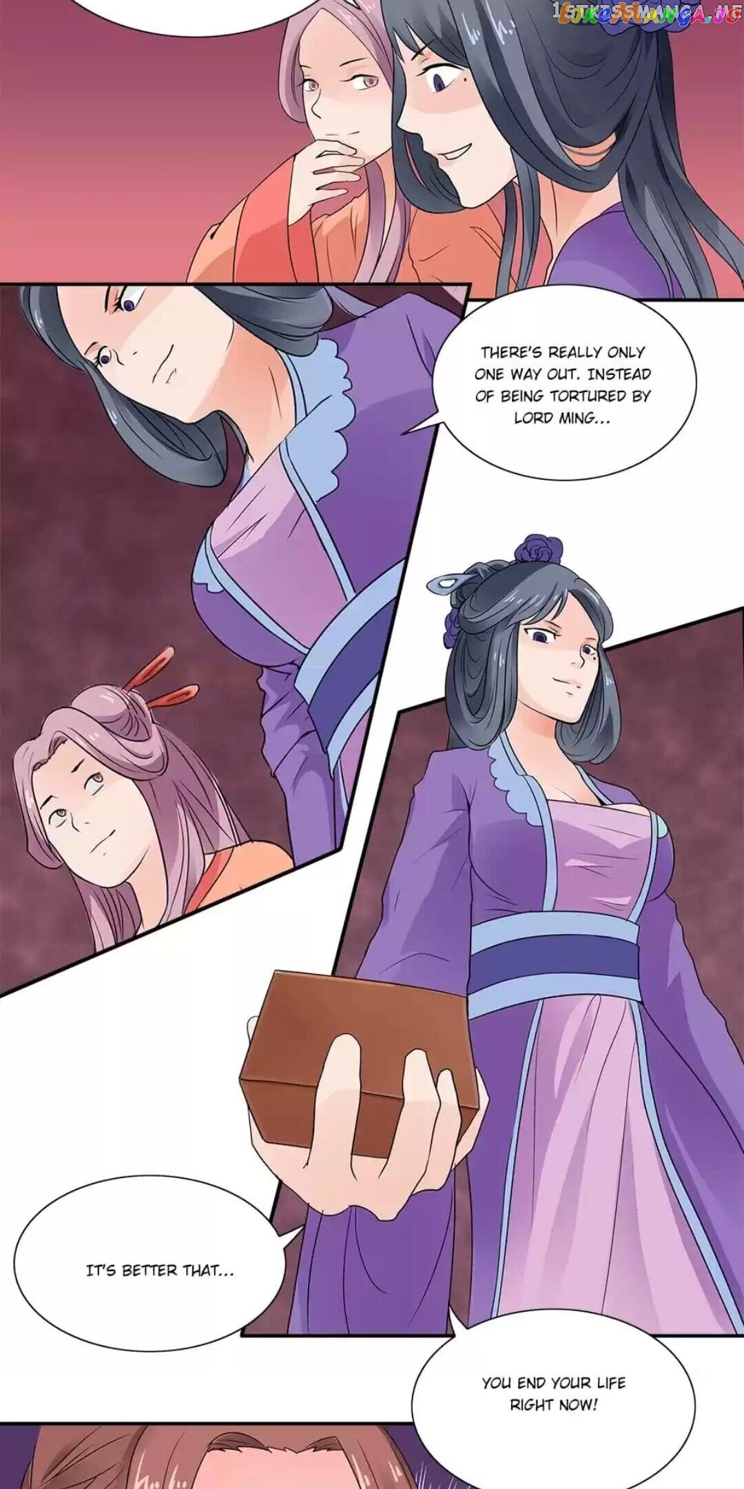 Rock The Imperial Court chapter 1 - page 6