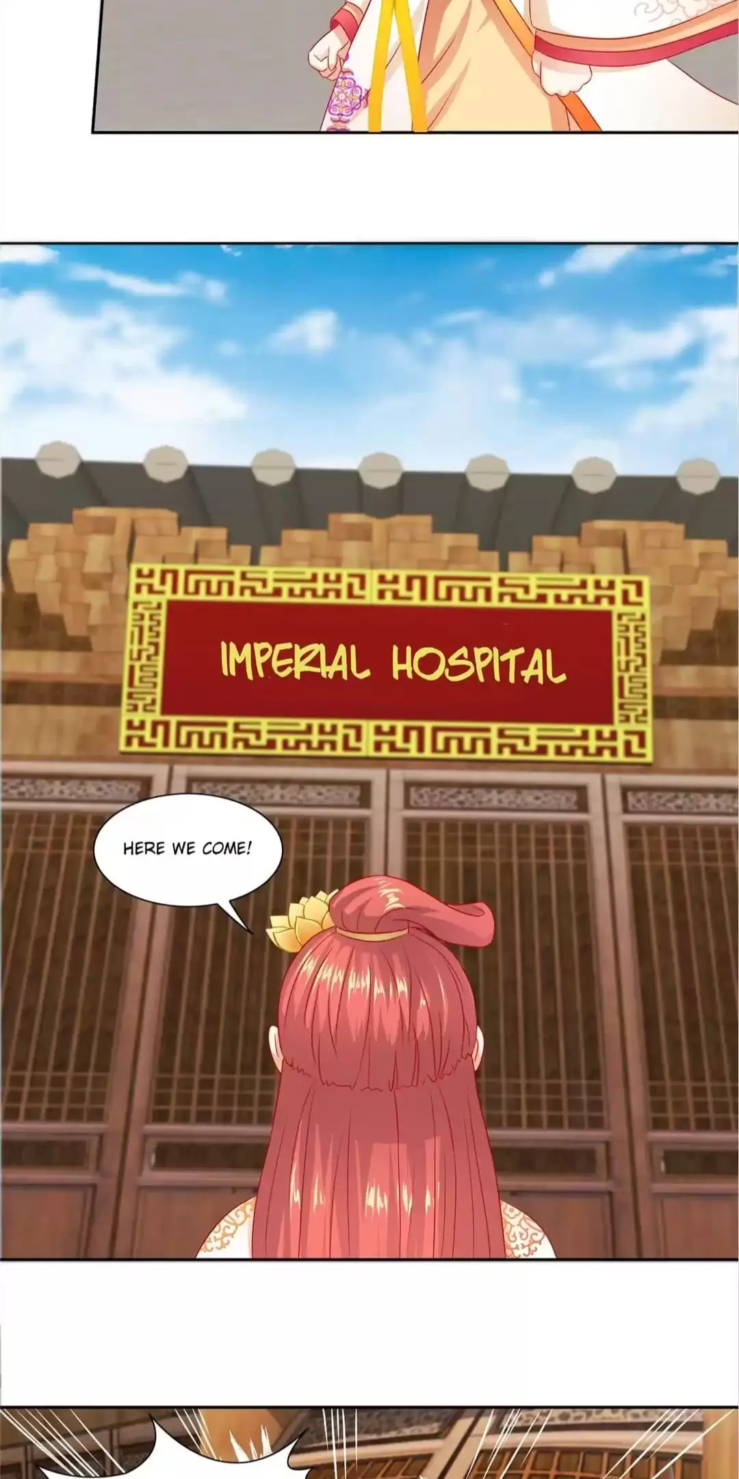 Rock The Imperial Court Chapter 69 - page 2