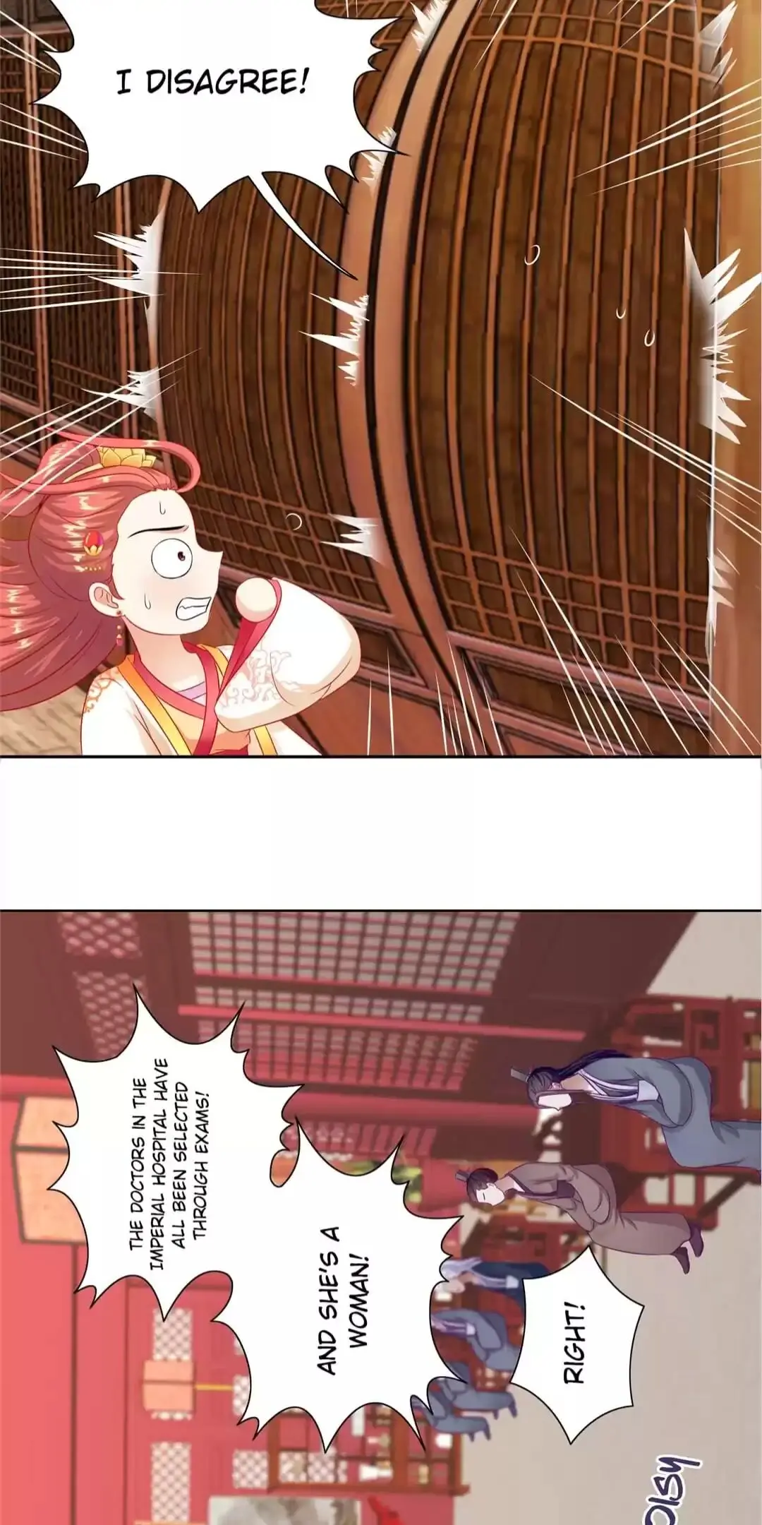 Rock The Imperial Court Chapter 69 - page 3