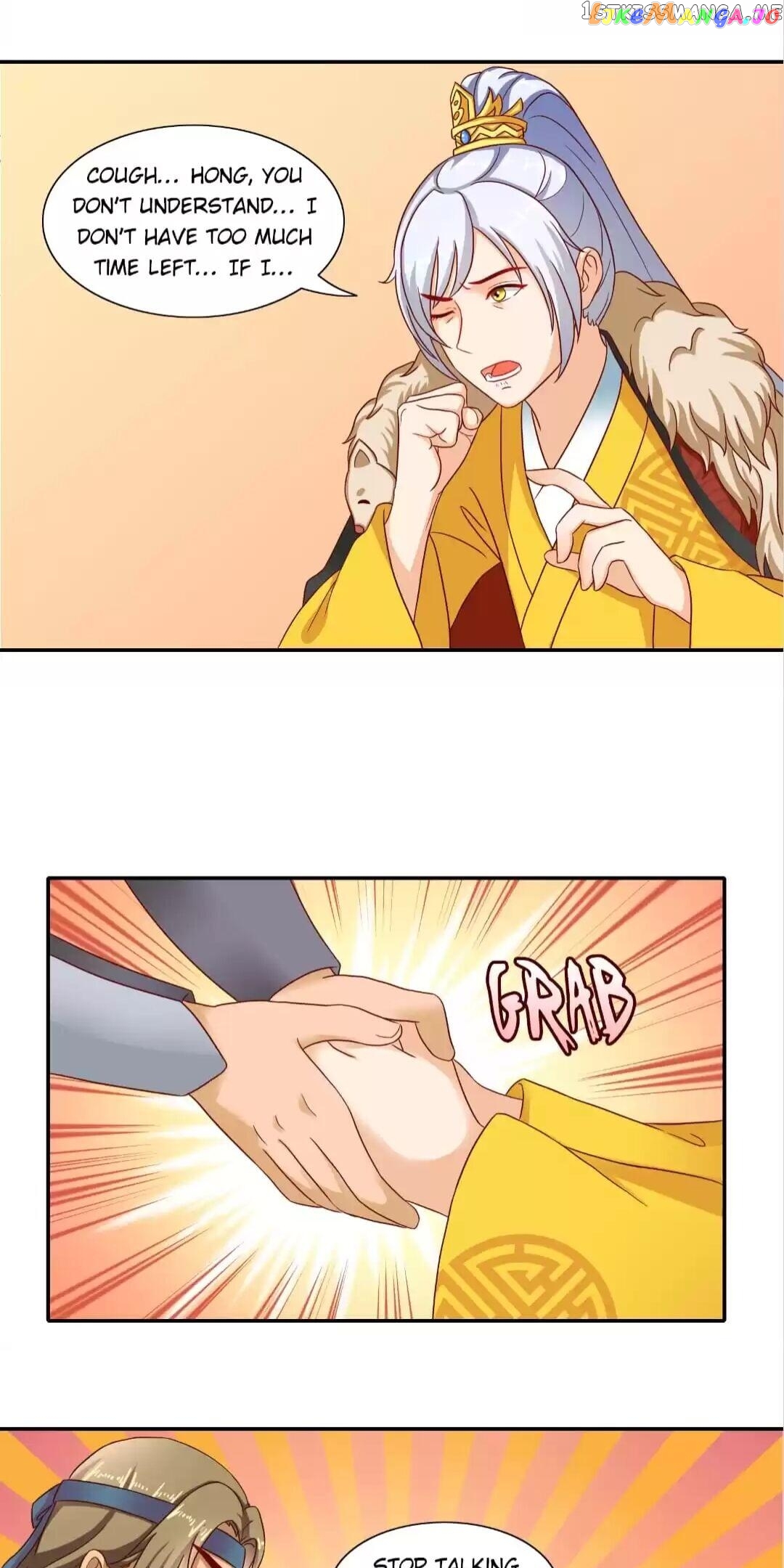 Rock The Imperial Court chapter 42 - page 12