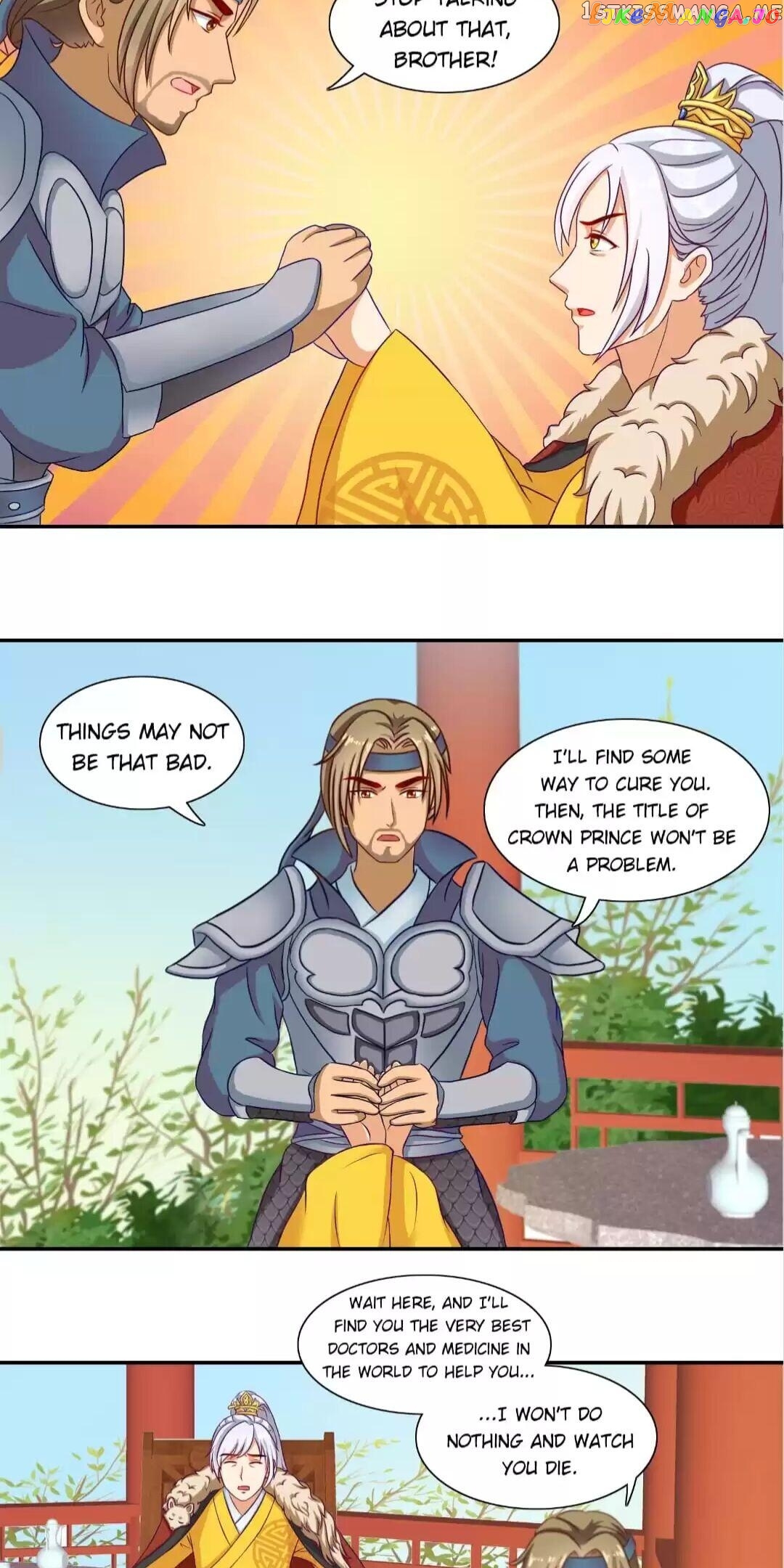 Rock The Imperial Court chapter 42 - page 13
