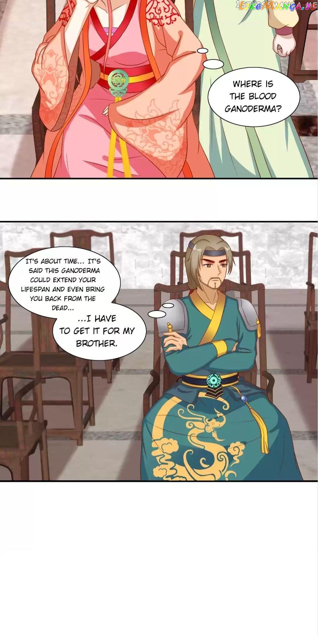Rock The Imperial Court chapter 42 - page 2