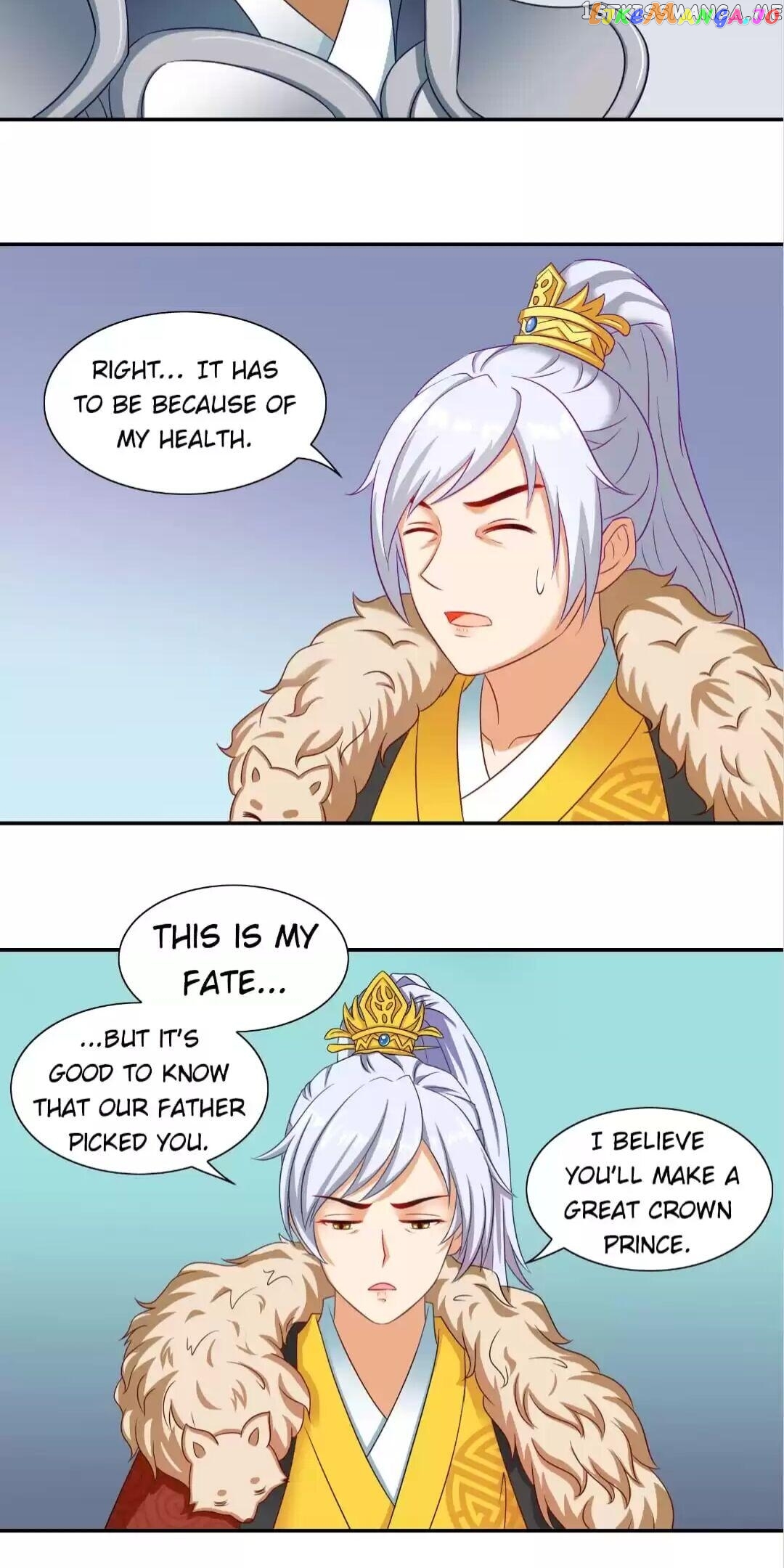 Rock The Imperial Court chapter 42 - page 6