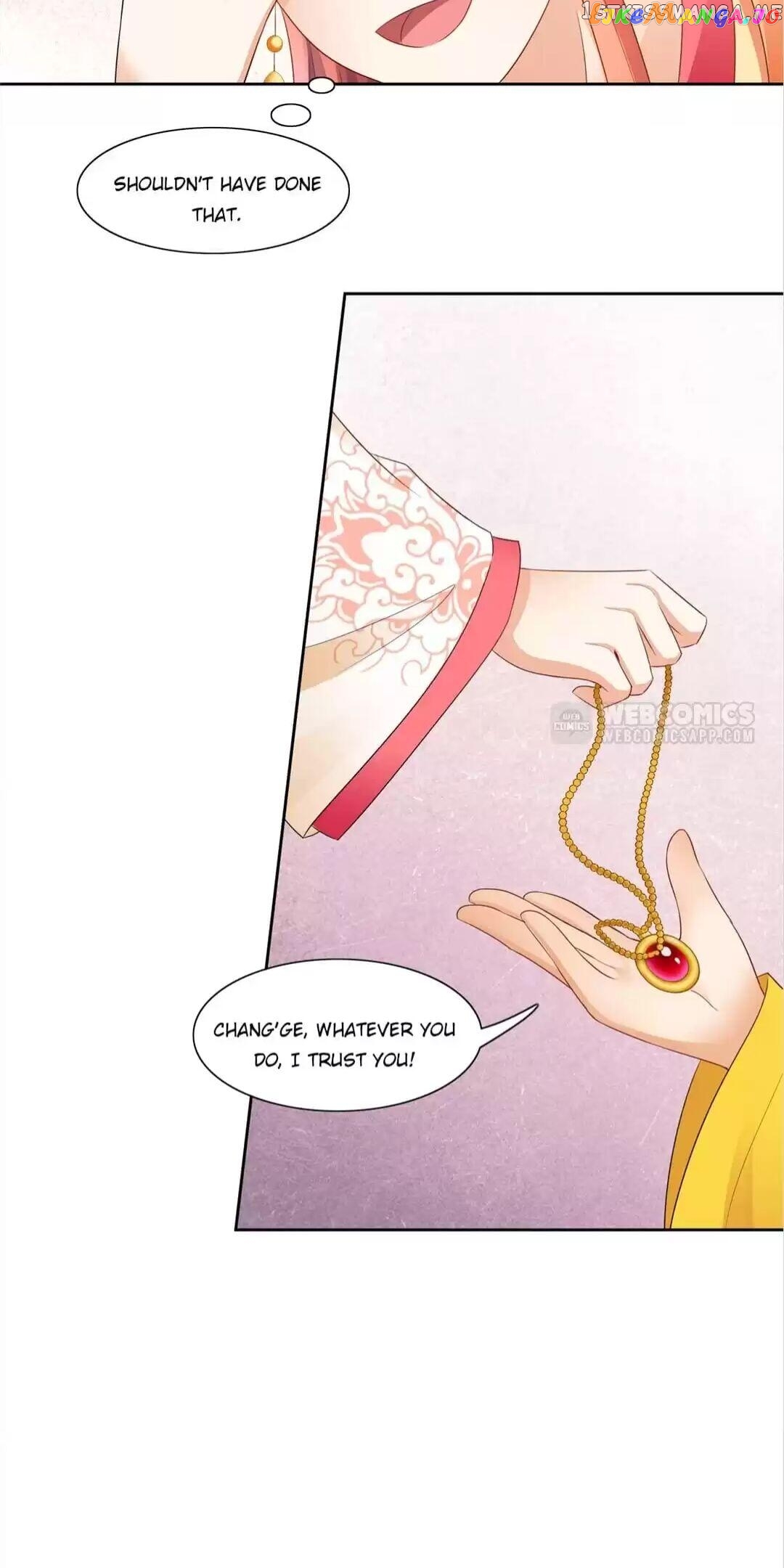 Rock The Imperial Court chapter 89 - page 15