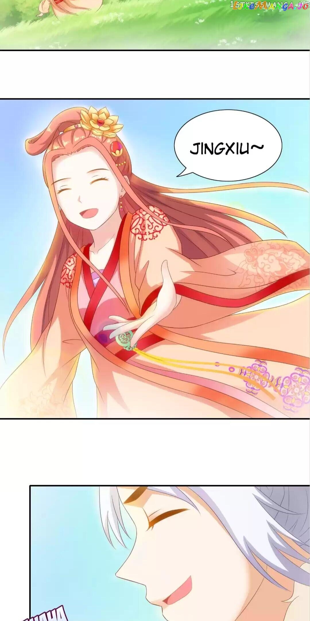 Rock The Imperial Court chapter 48 - page 2