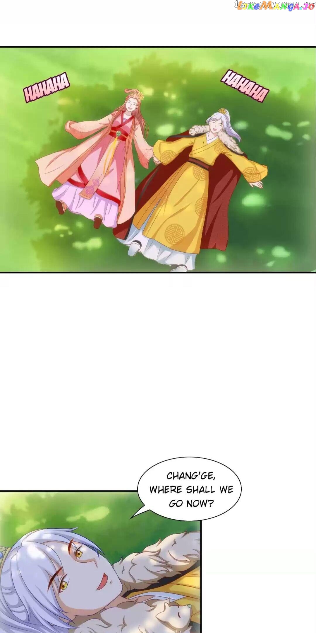 Rock The Imperial Court chapter 48 - page 4