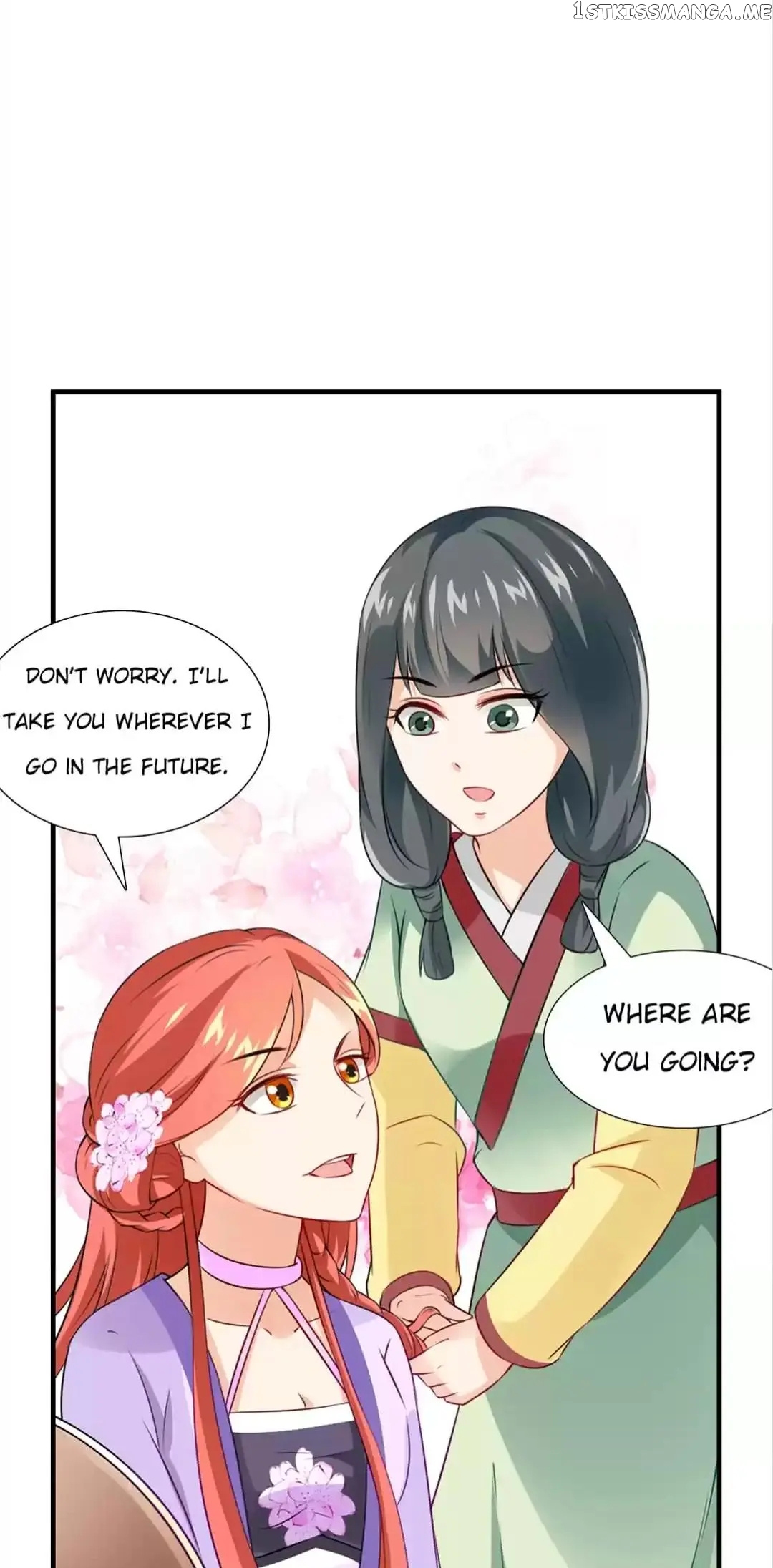 Rock The Imperial Court chapter 148 - page 14