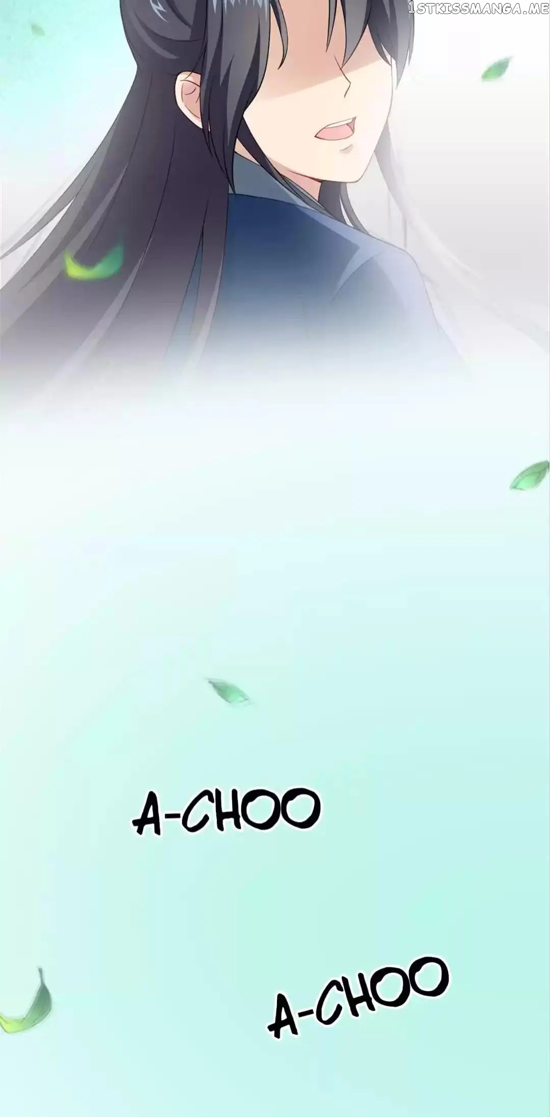 Rock The Imperial Court chapter 148 - page 23