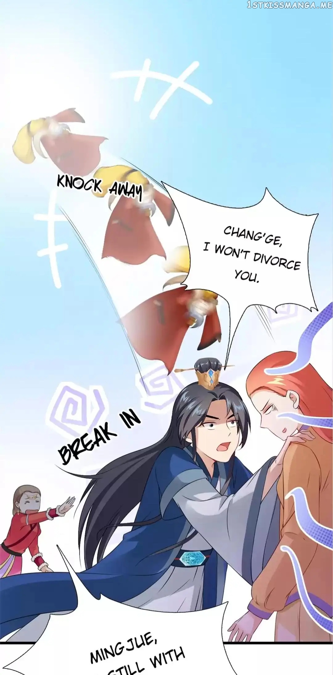 Rock The Imperial Court chapter 143 - page 12