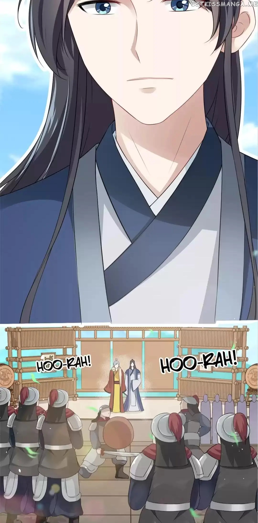 Rock The Imperial Court chapter 142 - page 11