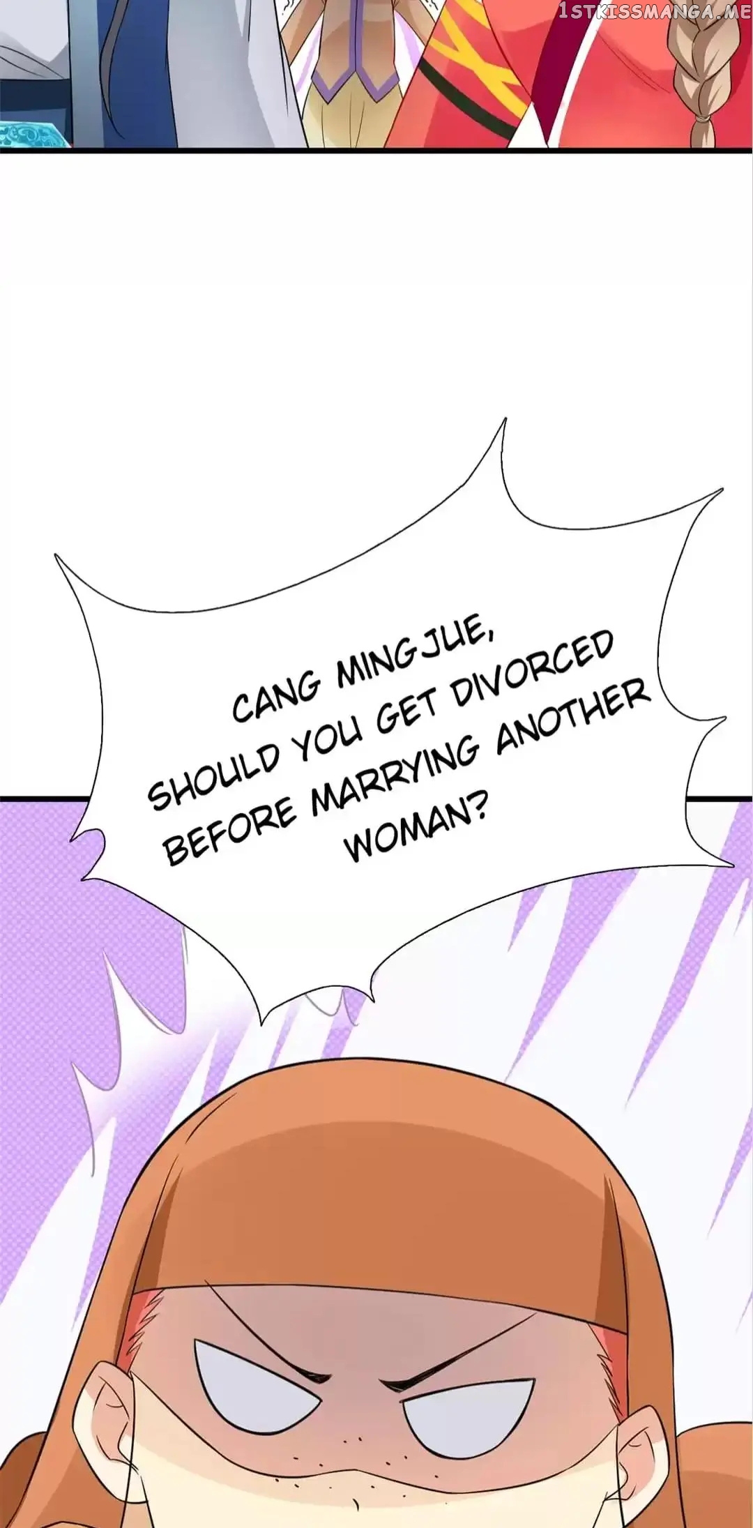 Rock The Imperial Court chapter 142 - page 30