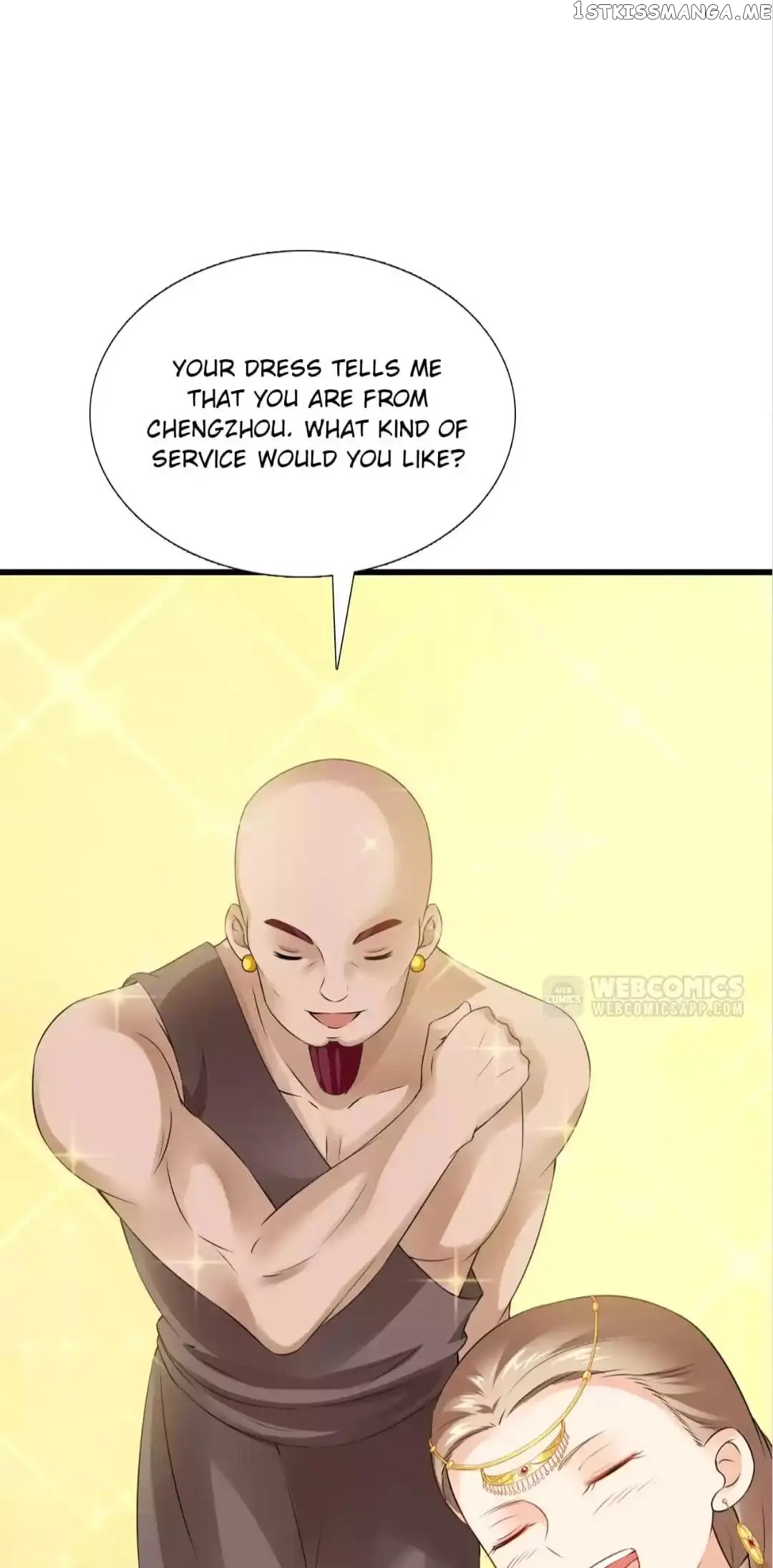 Rock The Imperial Court chapter 140 - page 16
