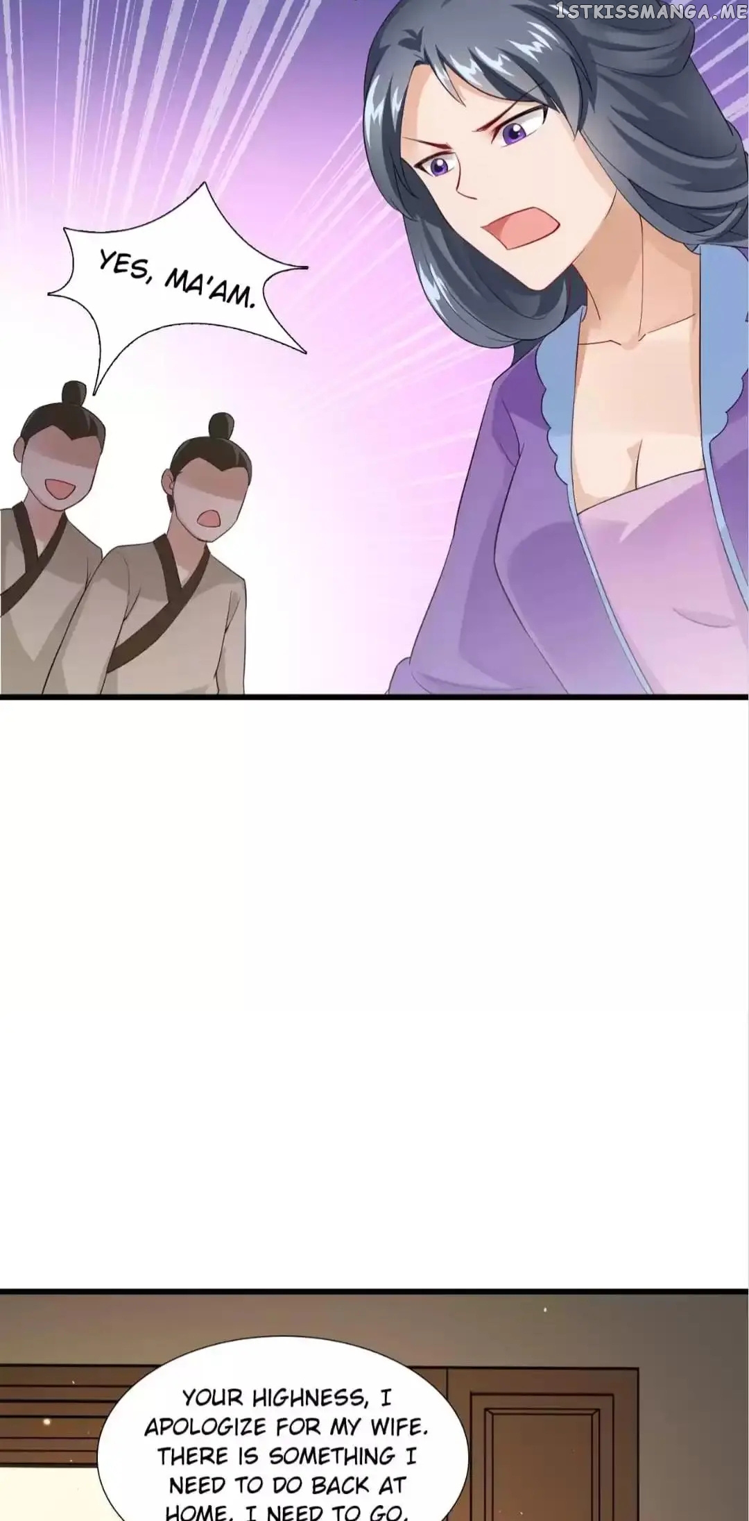 Rock The Imperial Court chapter 140 - page 32
