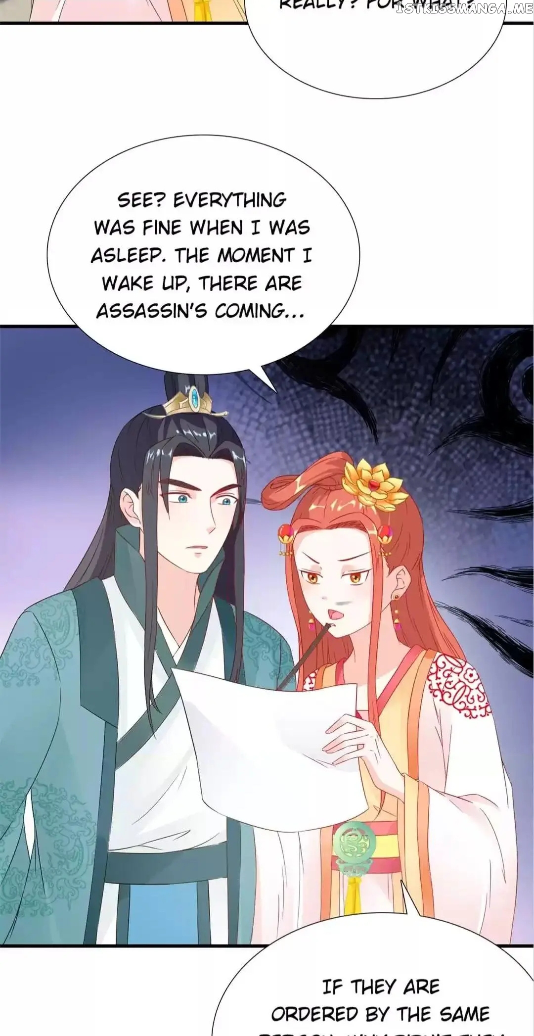 Rock The Imperial Court chapter 120 - page 4
