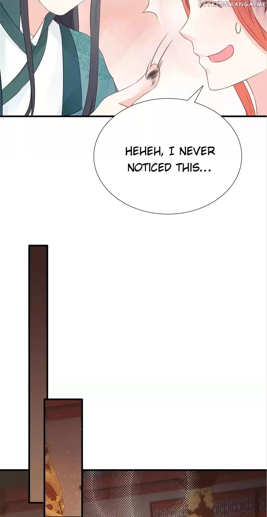 Rock The Imperial Court chapter 120 - page 7