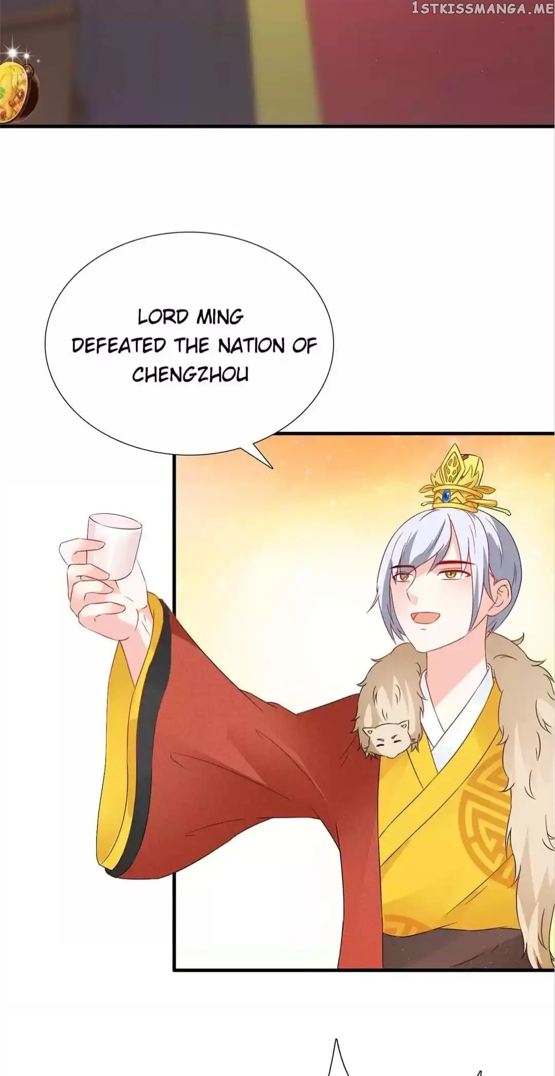 Rock The Imperial Court chapter 120 - page 9