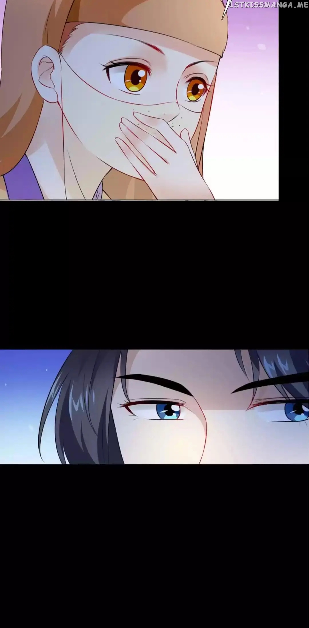 Rock The Imperial Court chapter 137 - page 22