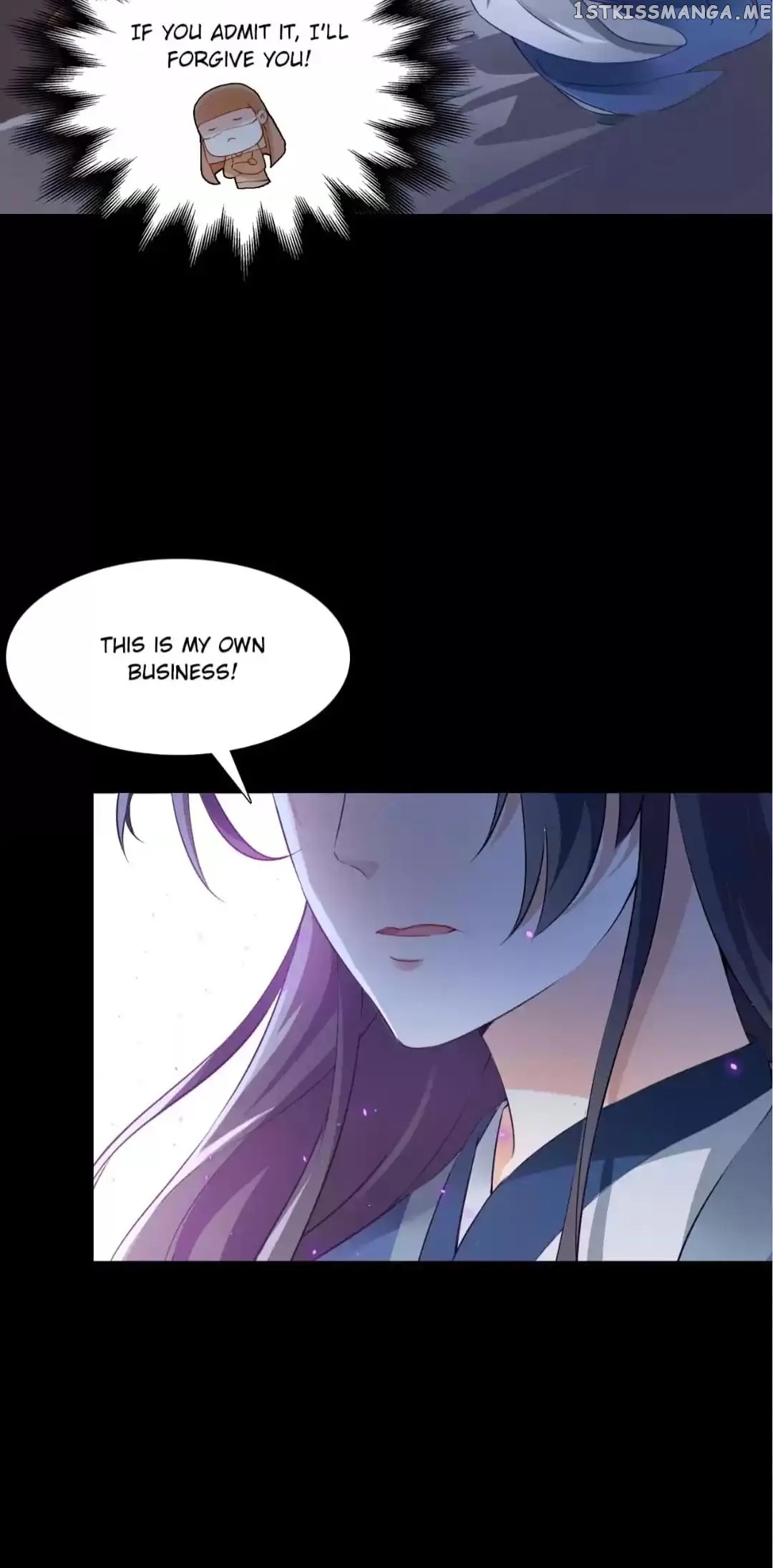 Rock The Imperial Court chapter 137 - page 25