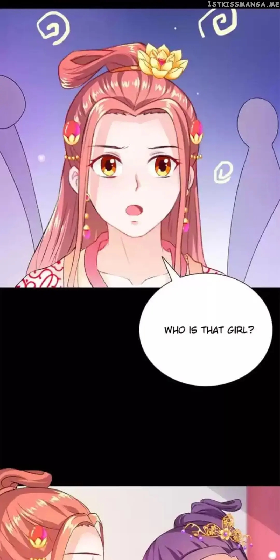 Rock The Imperial Court chapter 109 - page 18