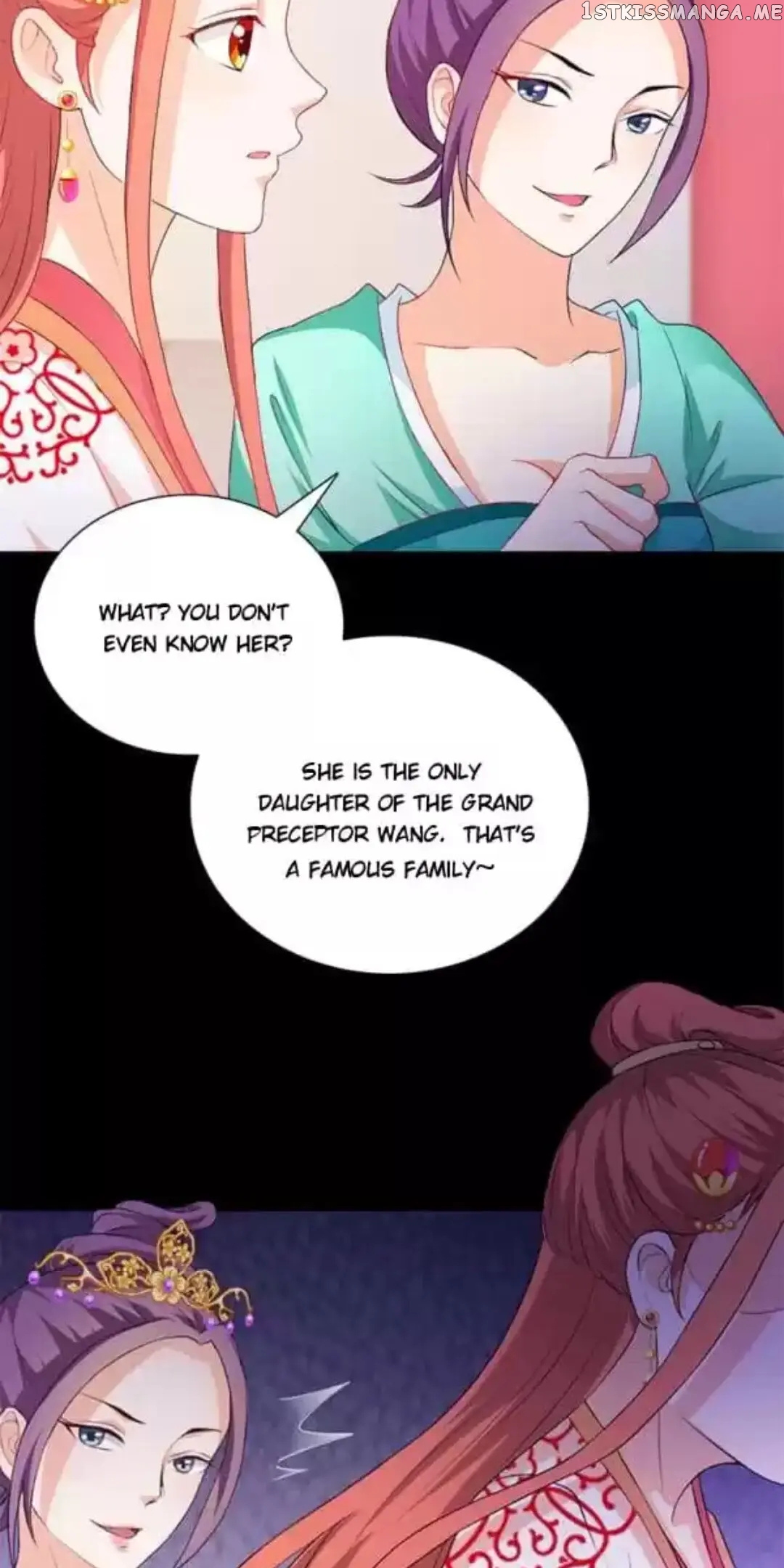 Rock The Imperial Court chapter 109 - page 19