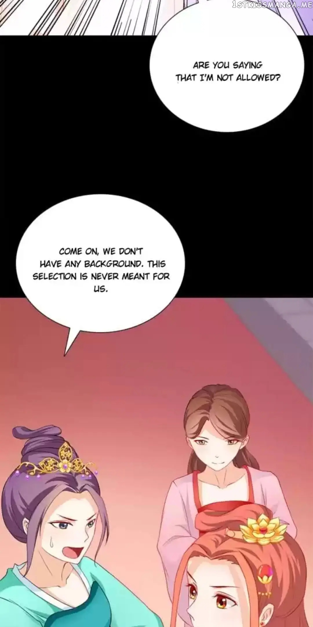 Rock The Imperial Court chapter 109 - page 22
