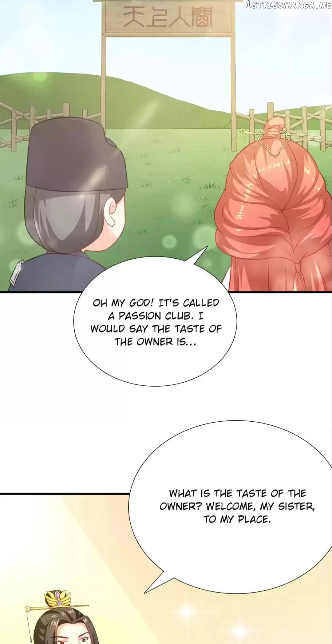 Rock The Imperial Court chapter 121 - page 16
