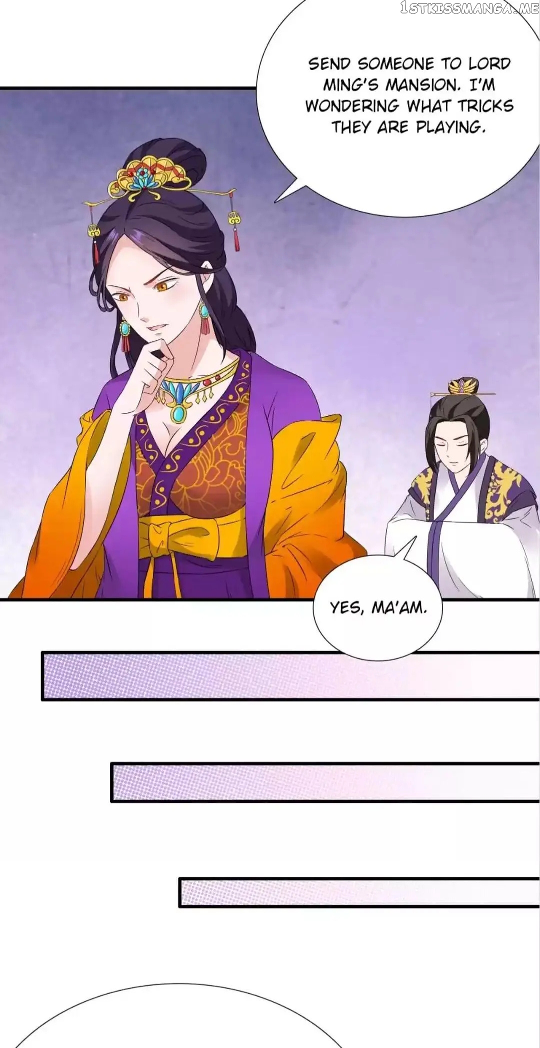 Rock The Imperial Court chapter 121 - page 24