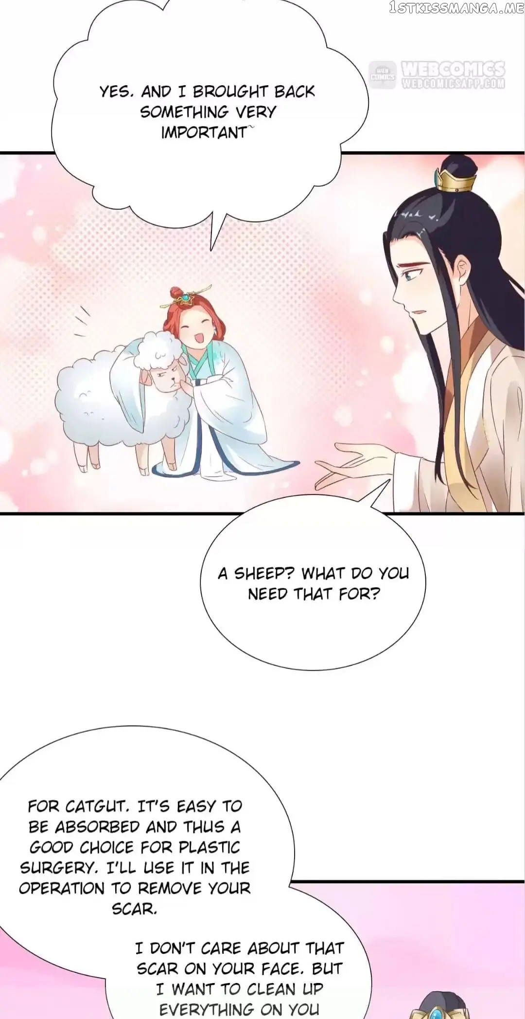 Rock The Imperial Court chapter 121 - page 26