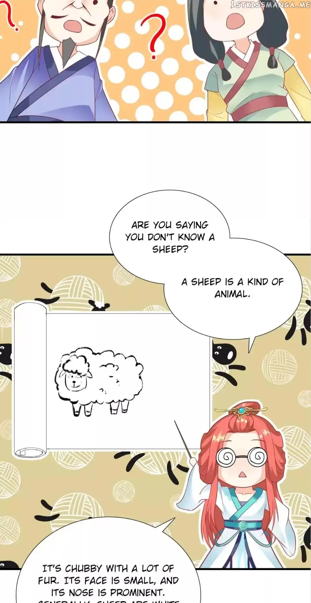 Rock The Imperial Court chapter 121 - page 6
