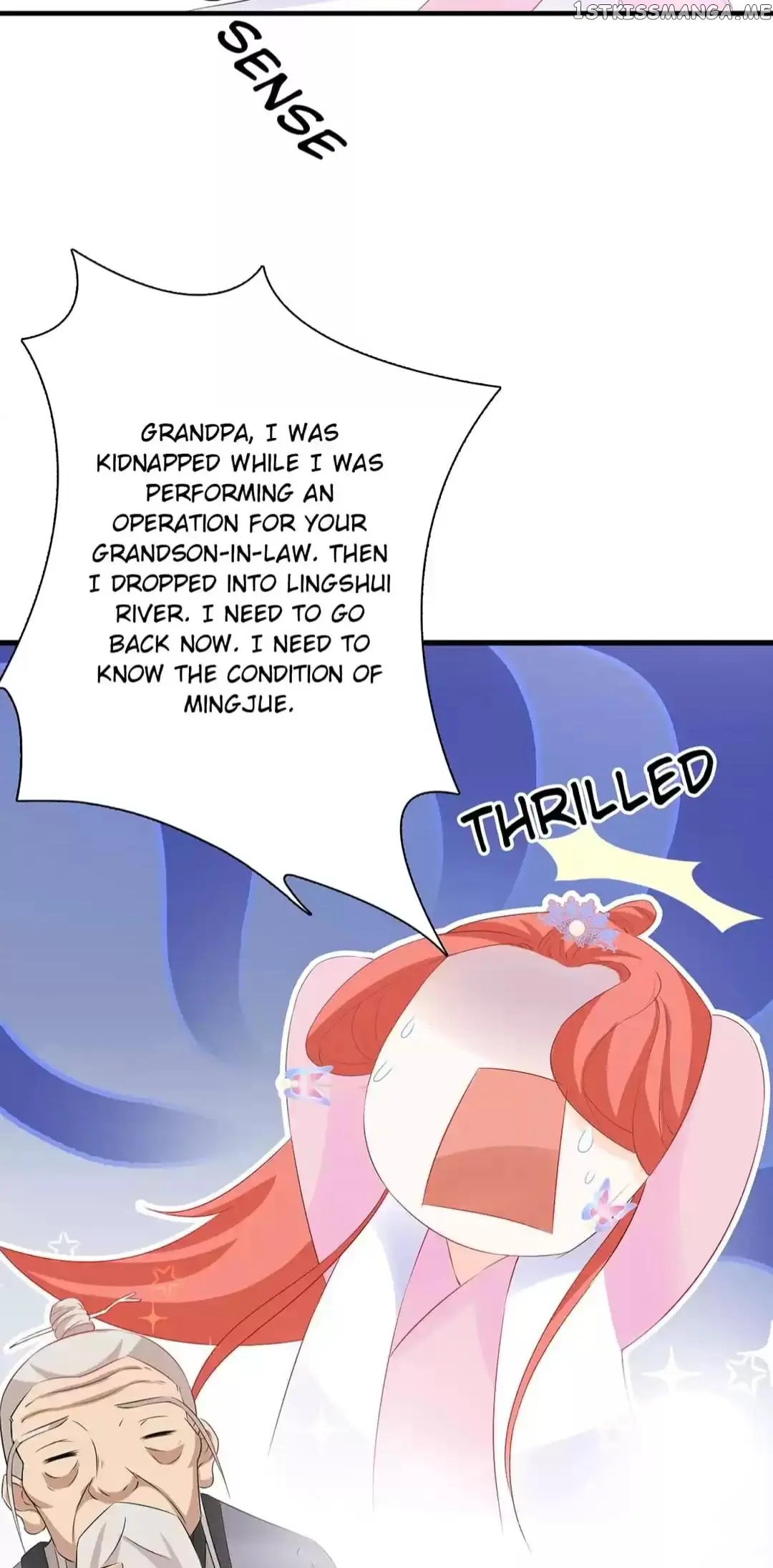 Rock The Imperial Court chapter 128 - page 13