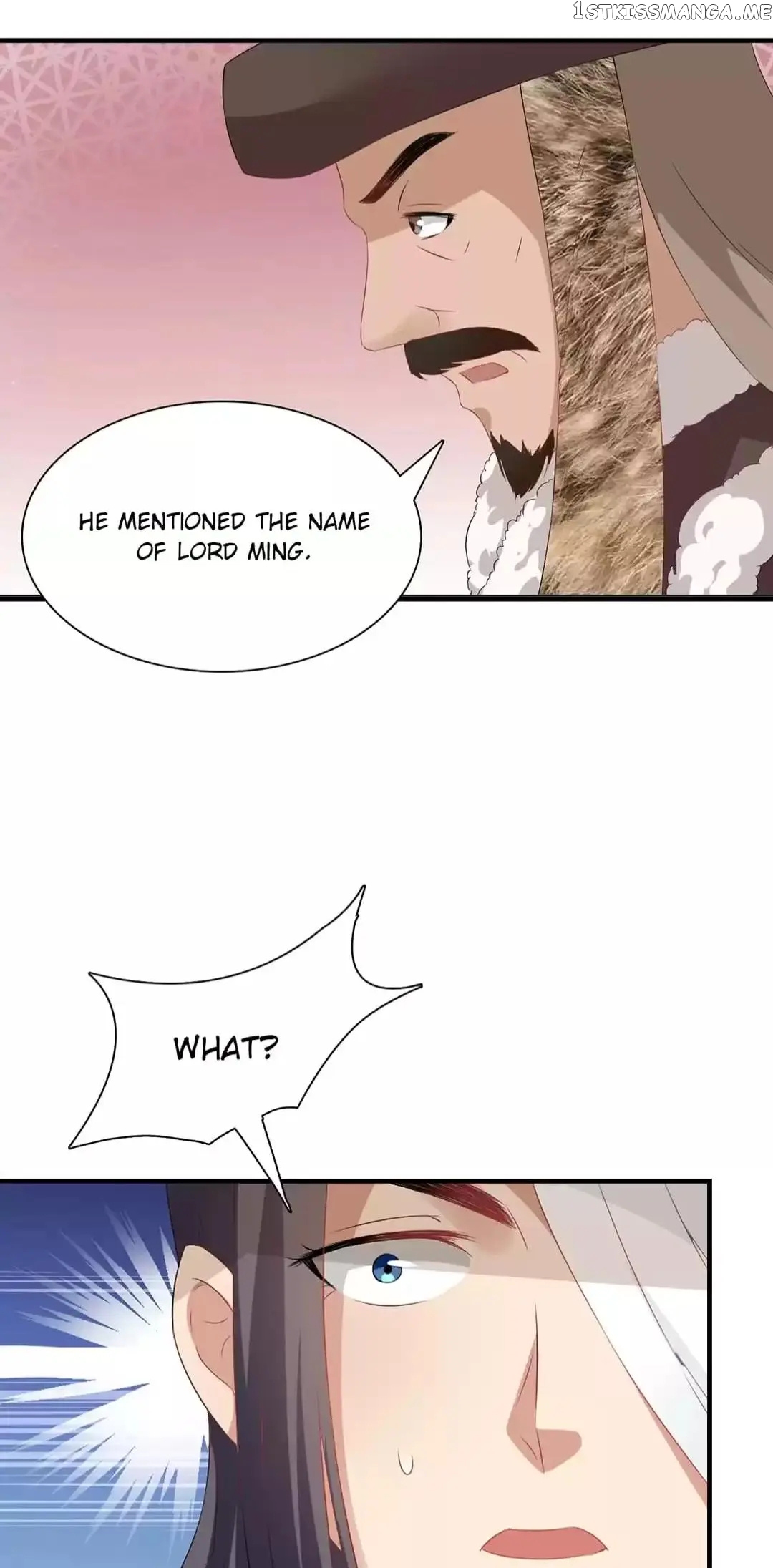 Rock The Imperial Court chapter 128 - page 24