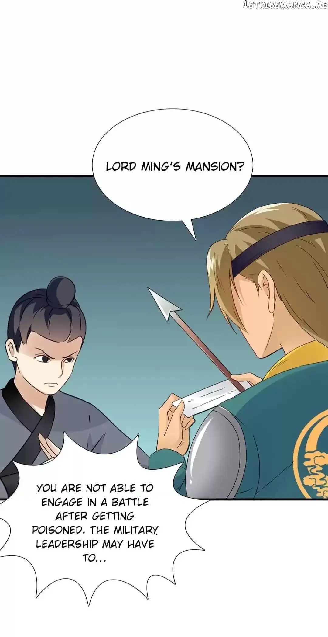 Rock The Imperial Court chapter 122 - page 26
