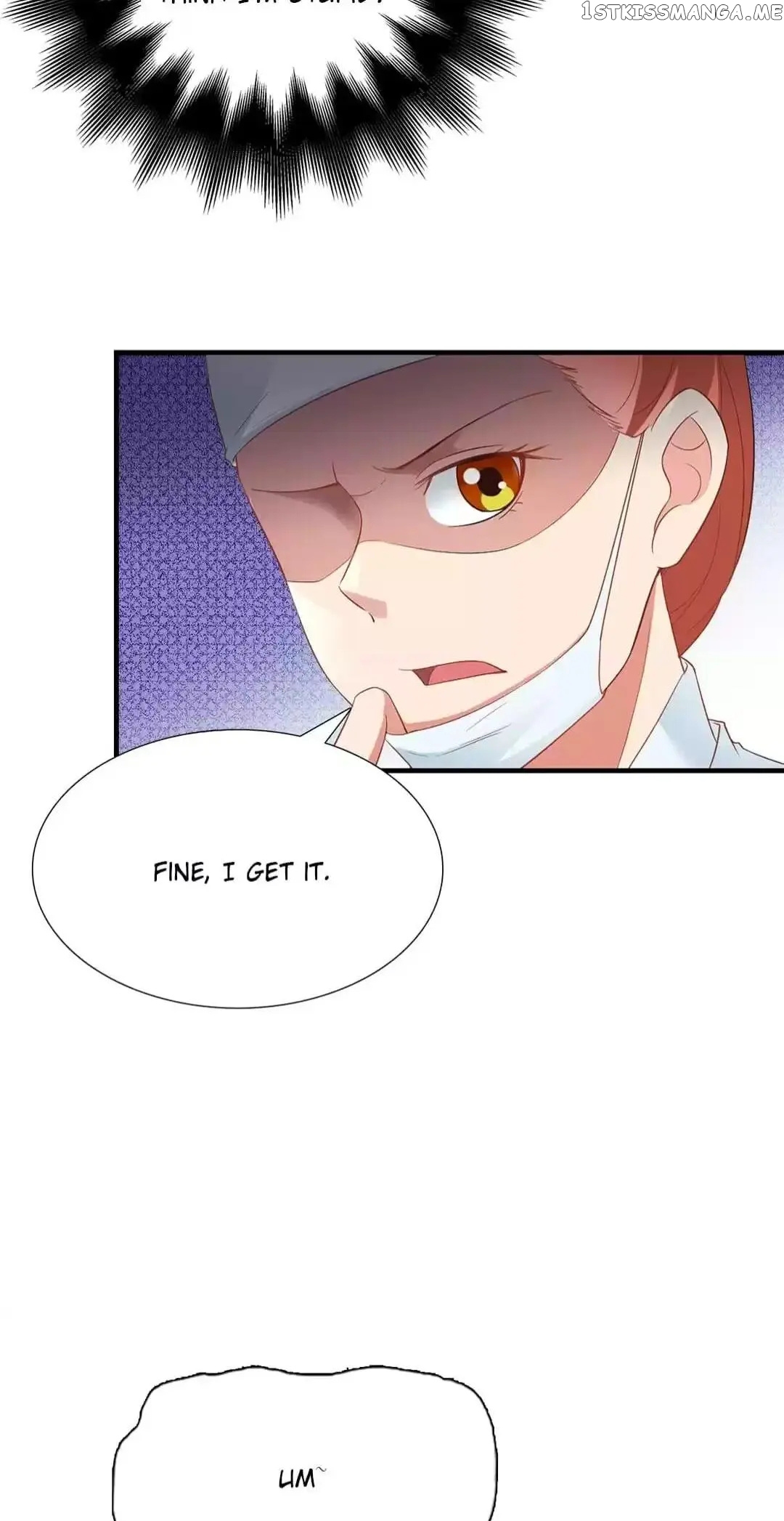 Rock The Imperial Court chapter 124 - page 16