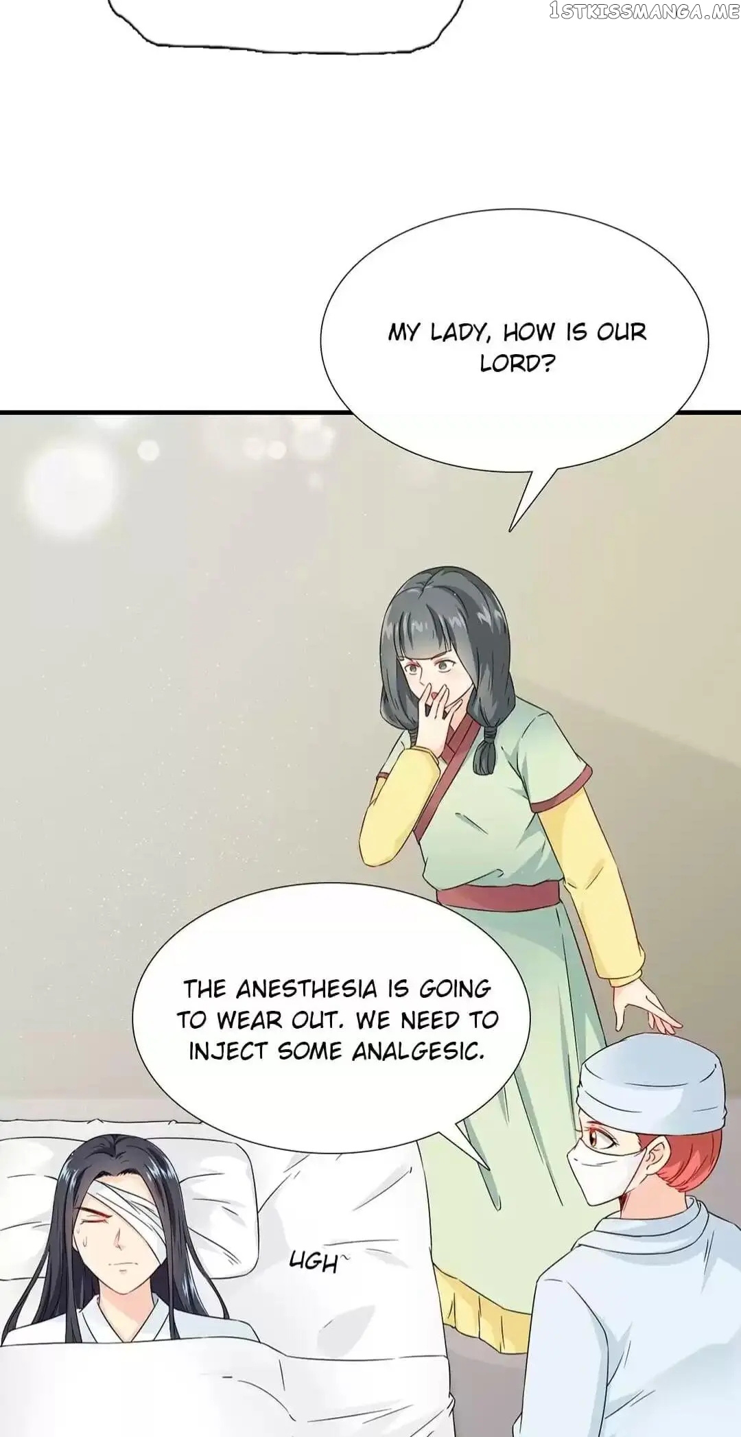 Rock The Imperial Court chapter 124 - page 17