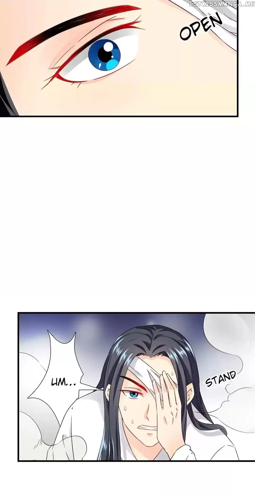 Rock The Imperial Court chapter 124 - page 30