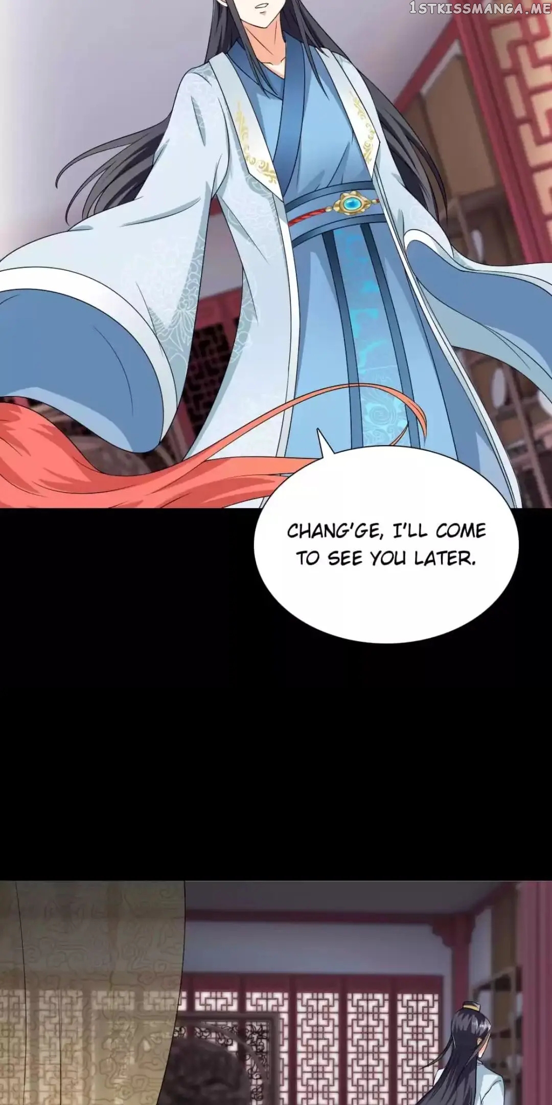 Rock The Imperial Court chapter 107 - page 13