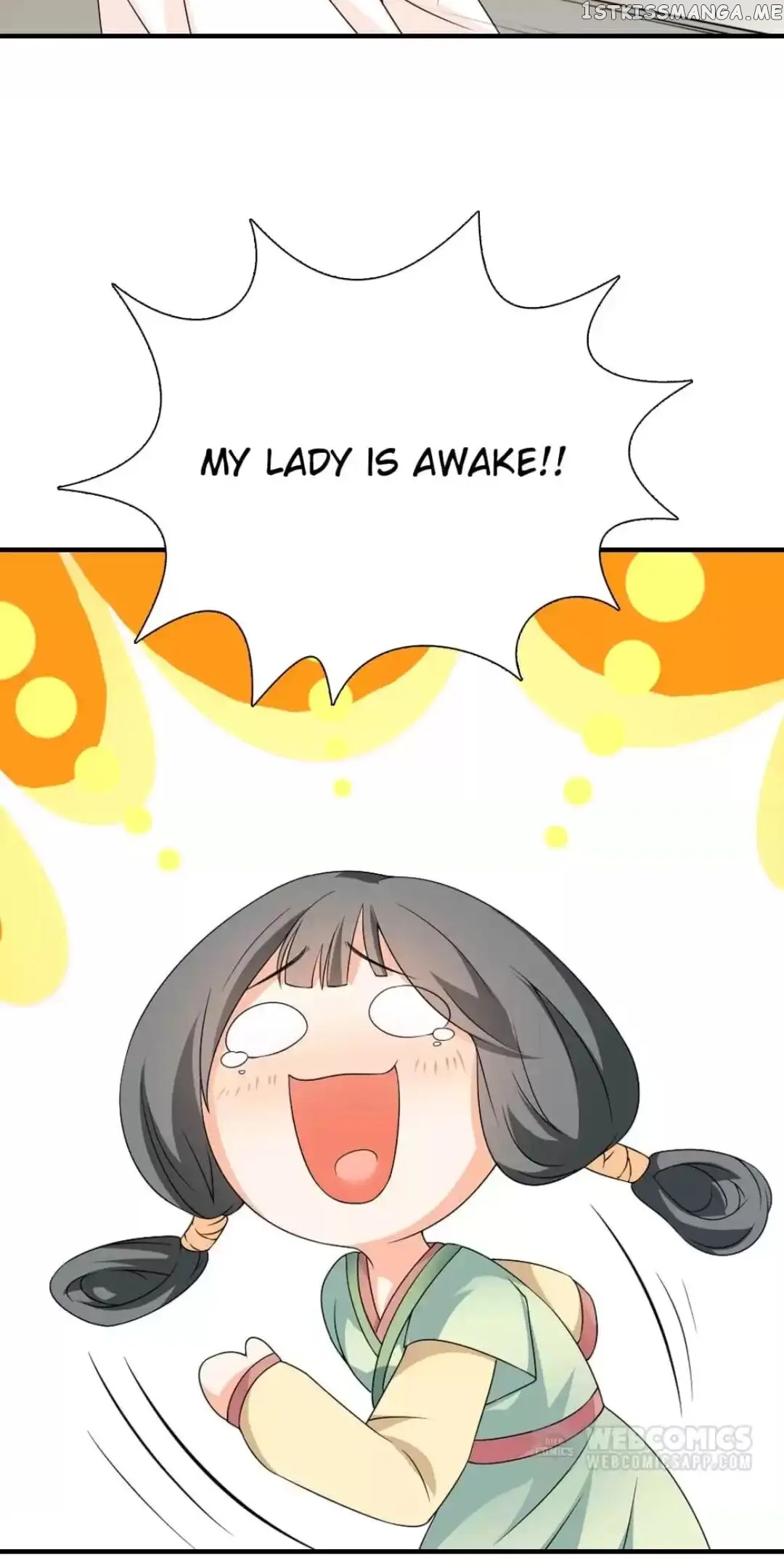 Rock The Imperial Court chapter 107 - page 26