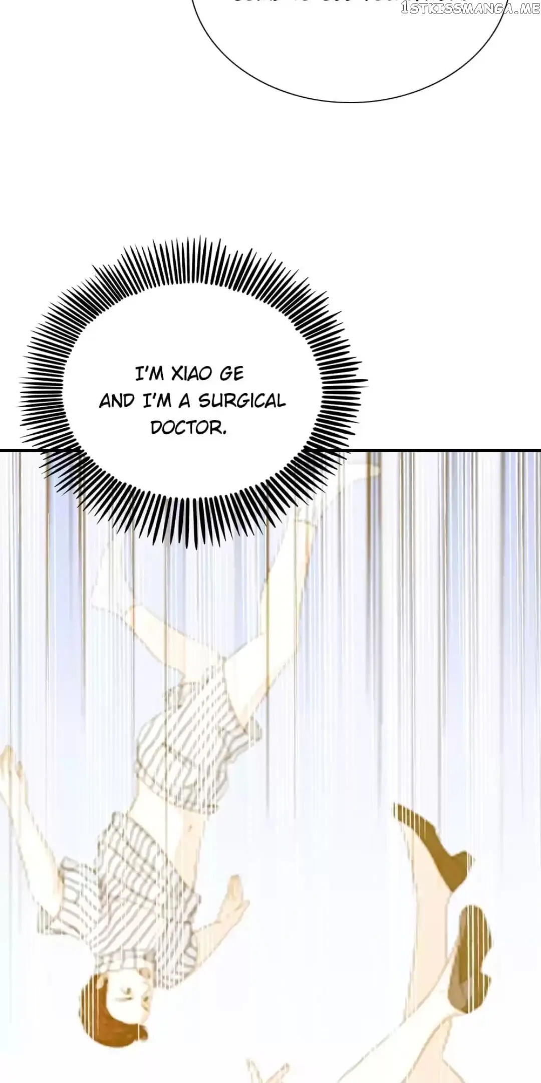 Rock The Imperial Court chapter 107 - page 32
