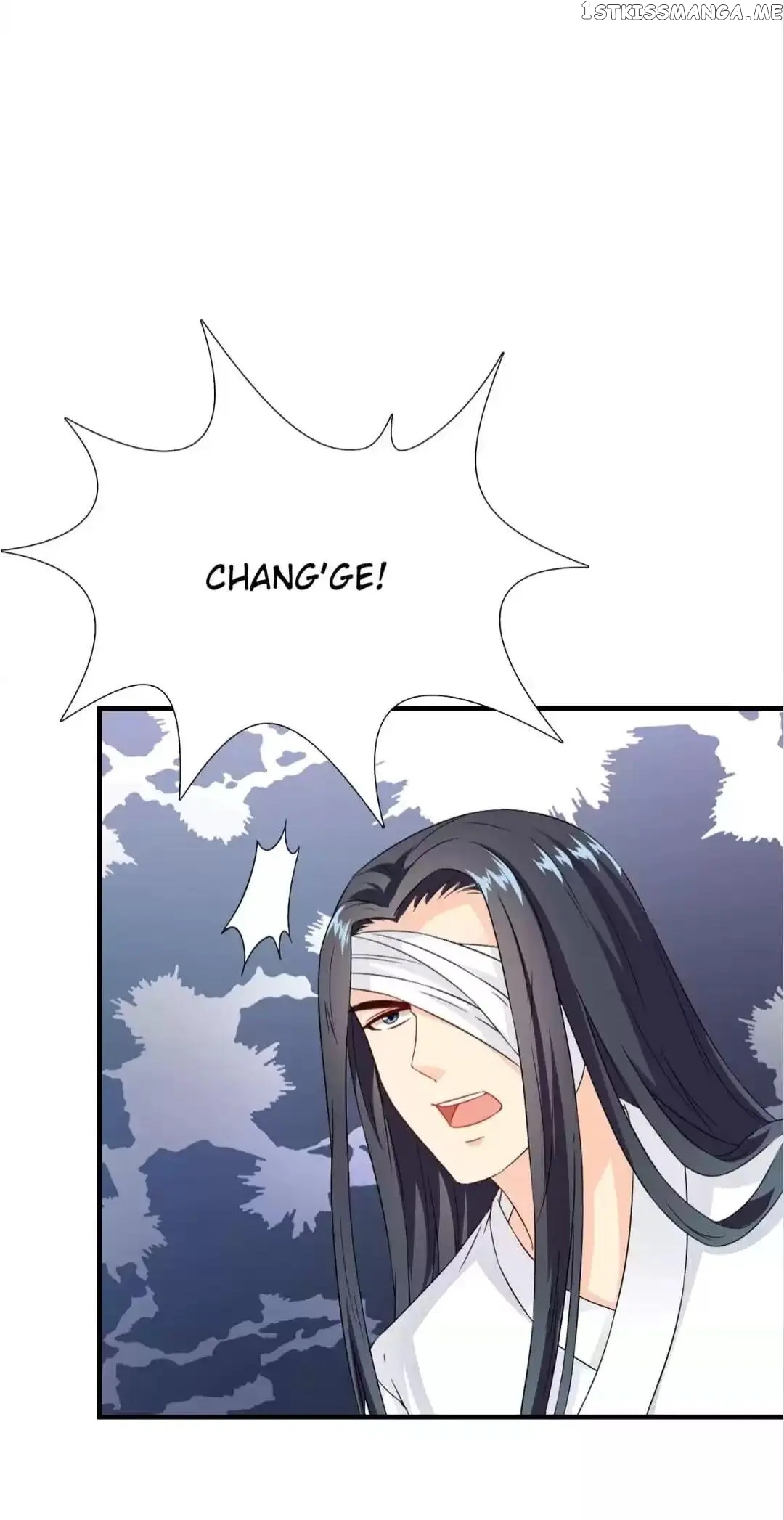 Rock The Imperial Court chapter 125 - page 13
