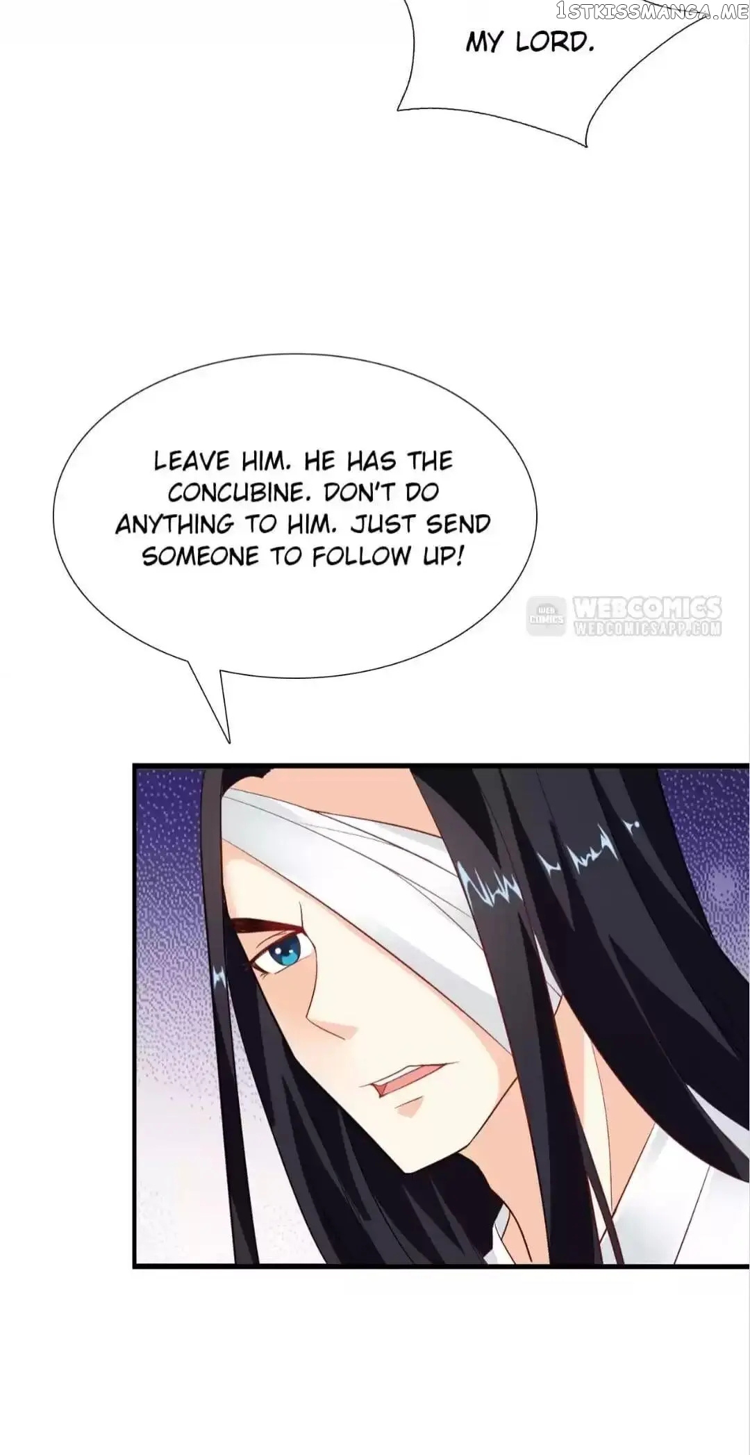 Rock The Imperial Court chapter 125 - page 22