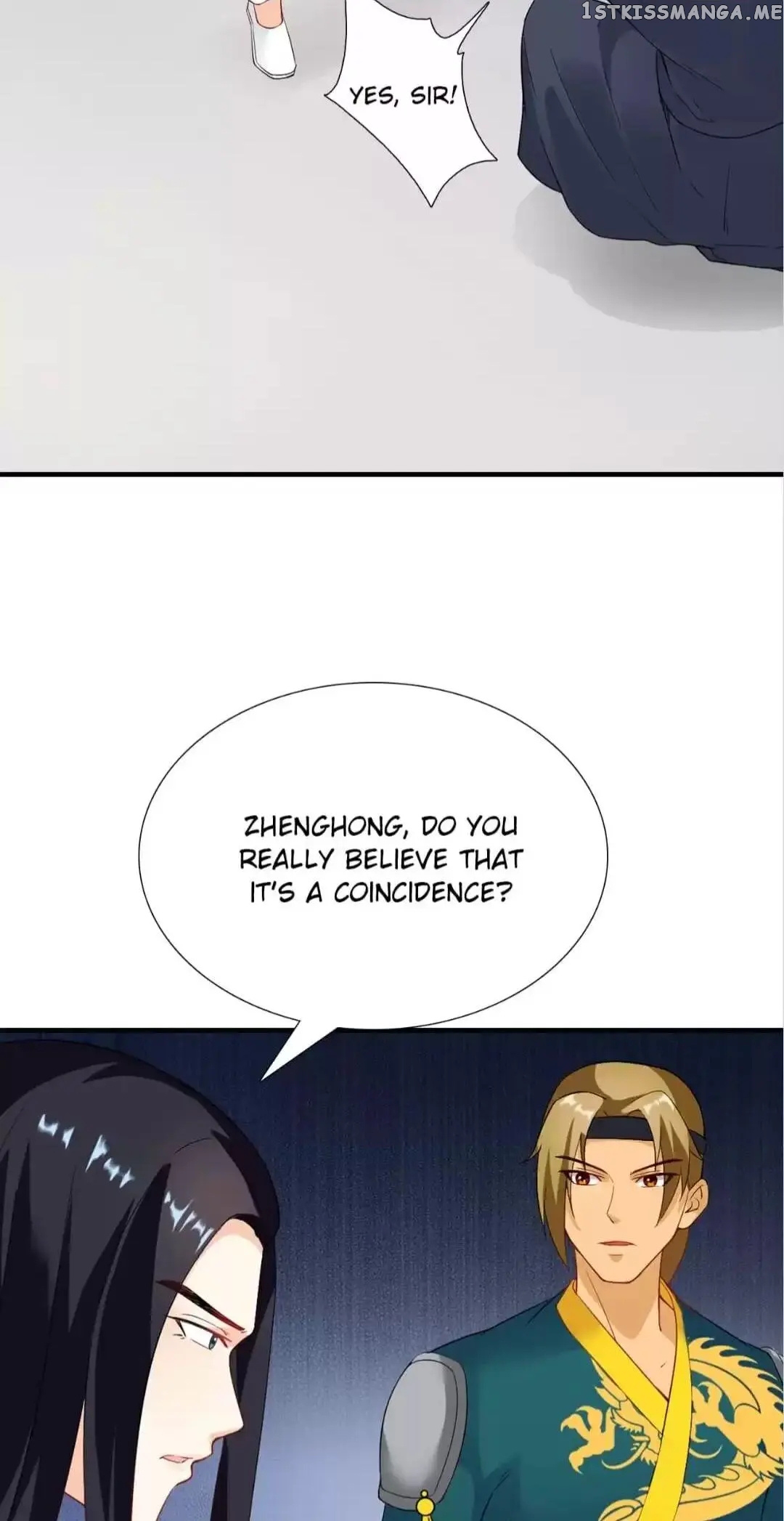 Rock The Imperial Court chapter 125 - page 26