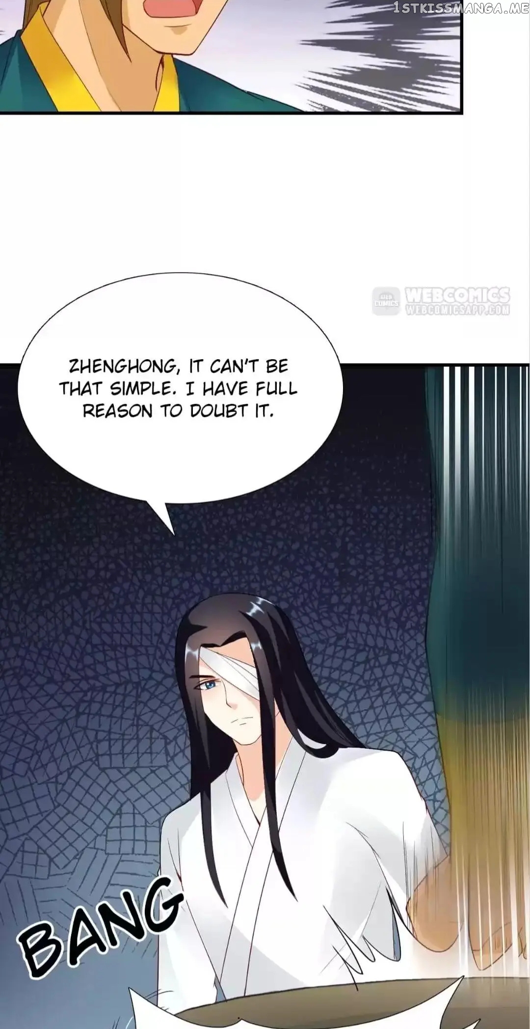 Rock The Imperial Court chapter 125 - page 29