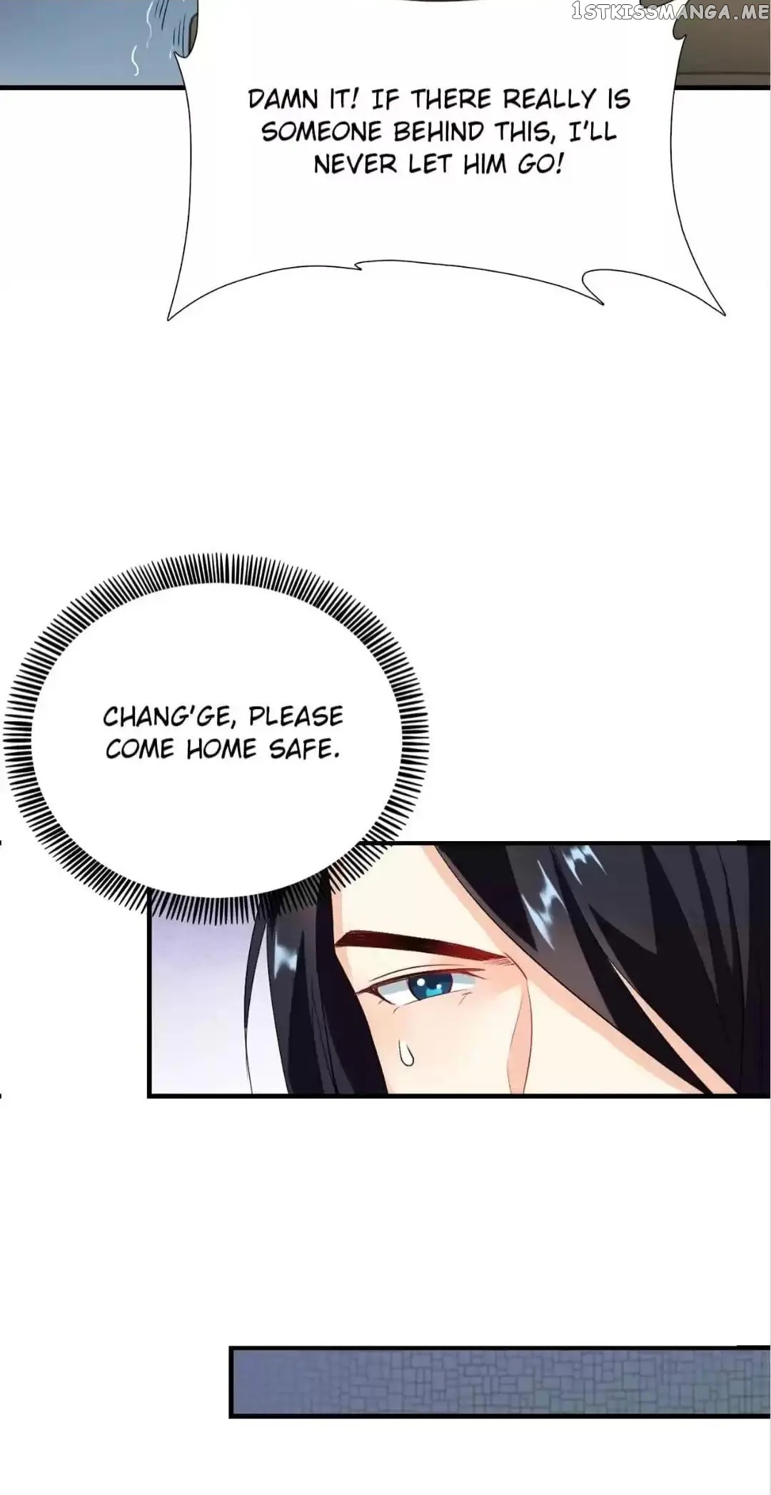 Rock The Imperial Court chapter 125 - page 30