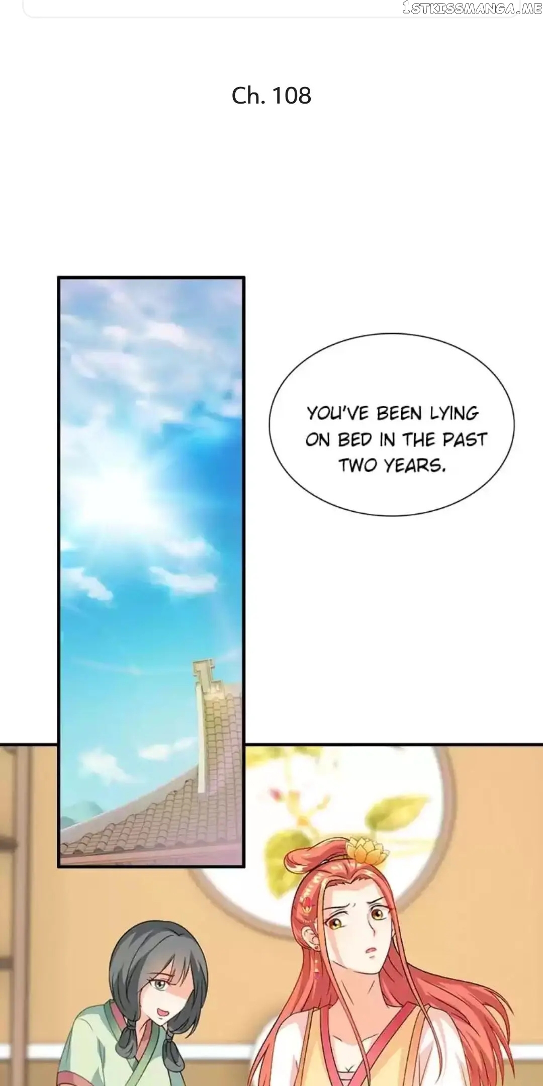 Rock The Imperial Court chapter 108 - page 1