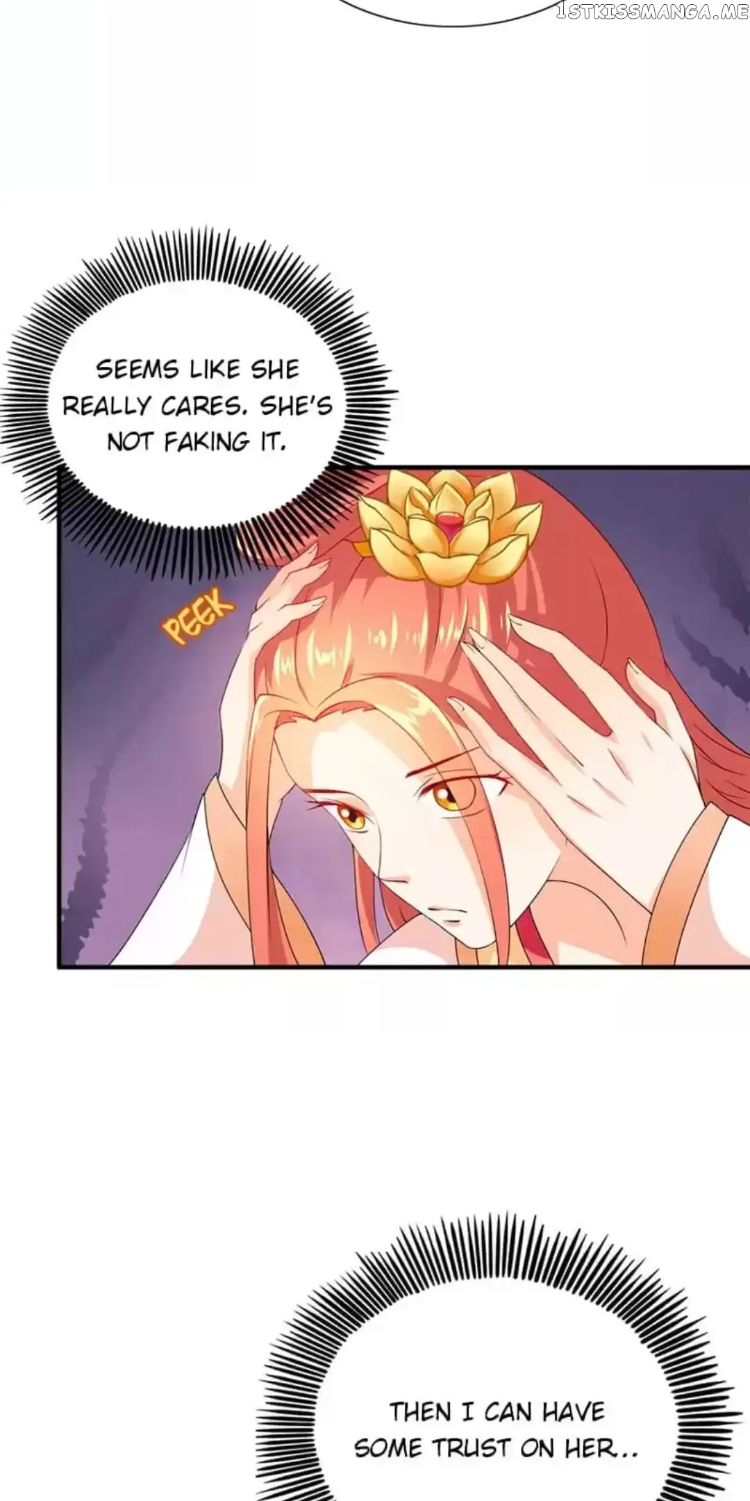 Rock The Imperial Court chapter 108 - page 10