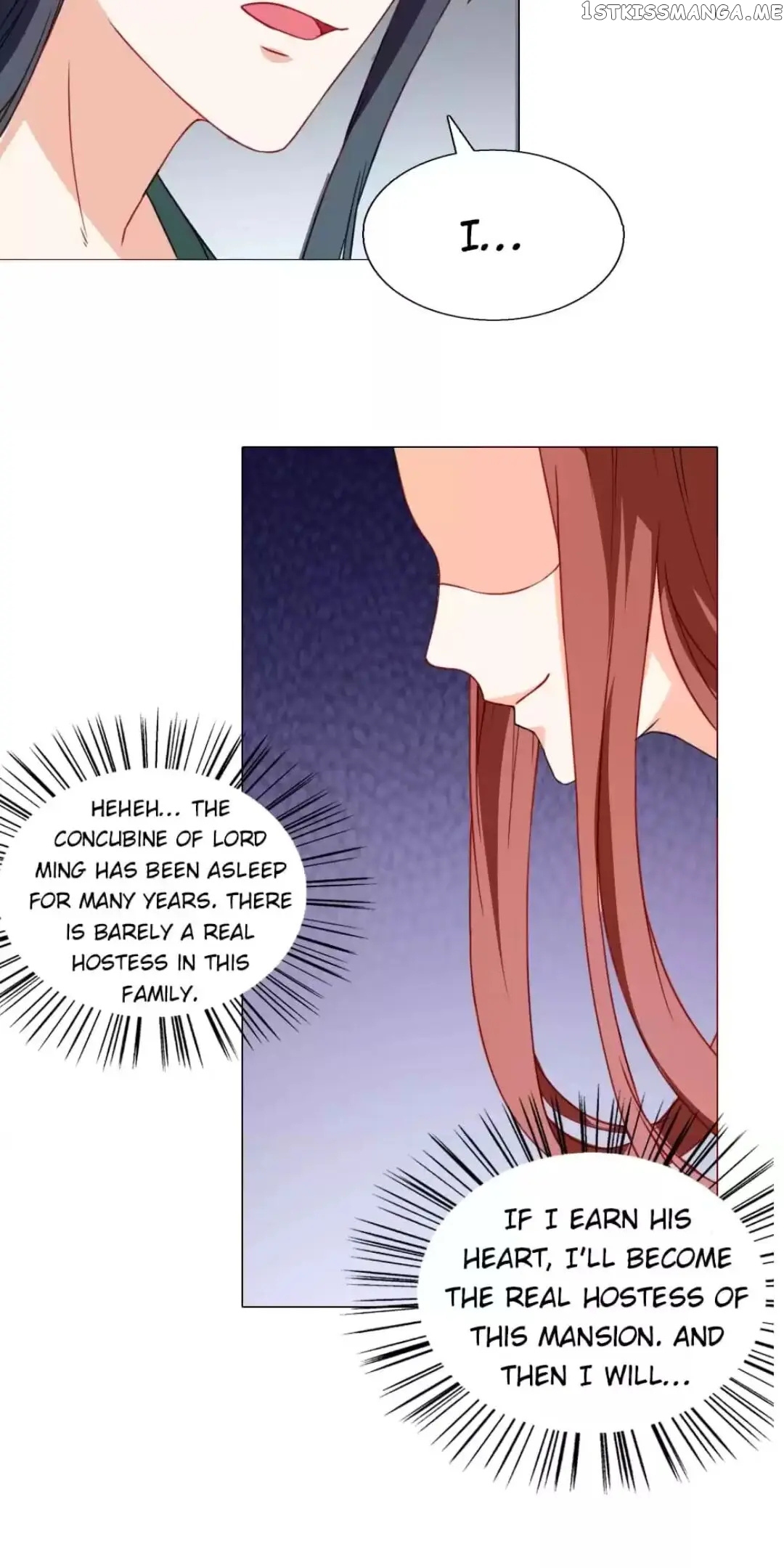 Rock The Imperial Court chapter 110 - page 22