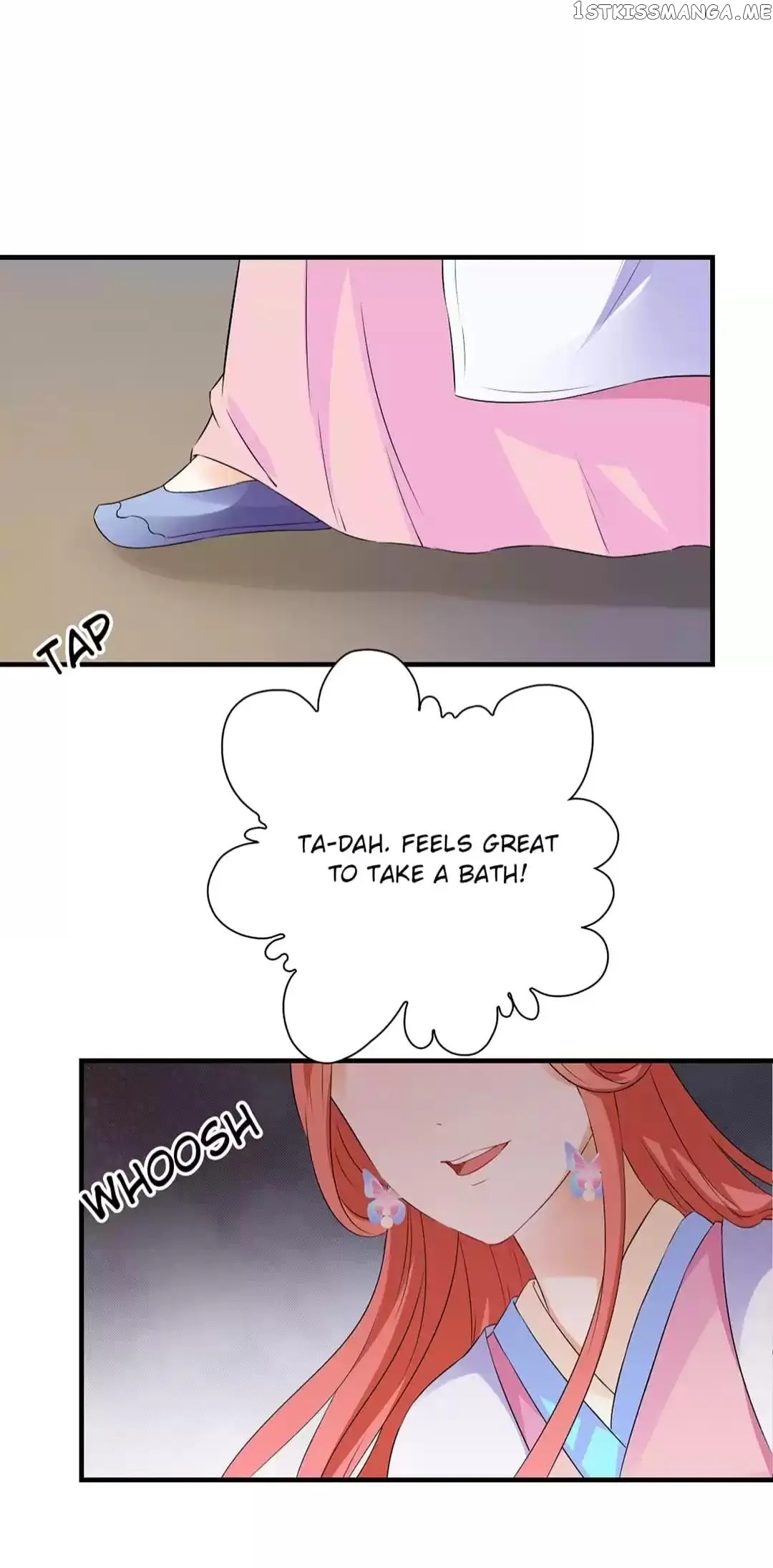 Rock The Imperial Court chapter 127 - page 30