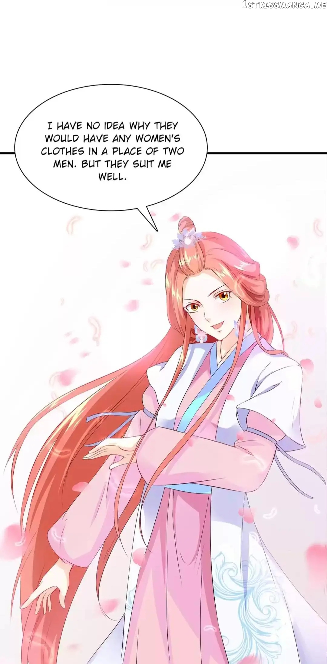 Rock The Imperial Court chapter 127 - page 31