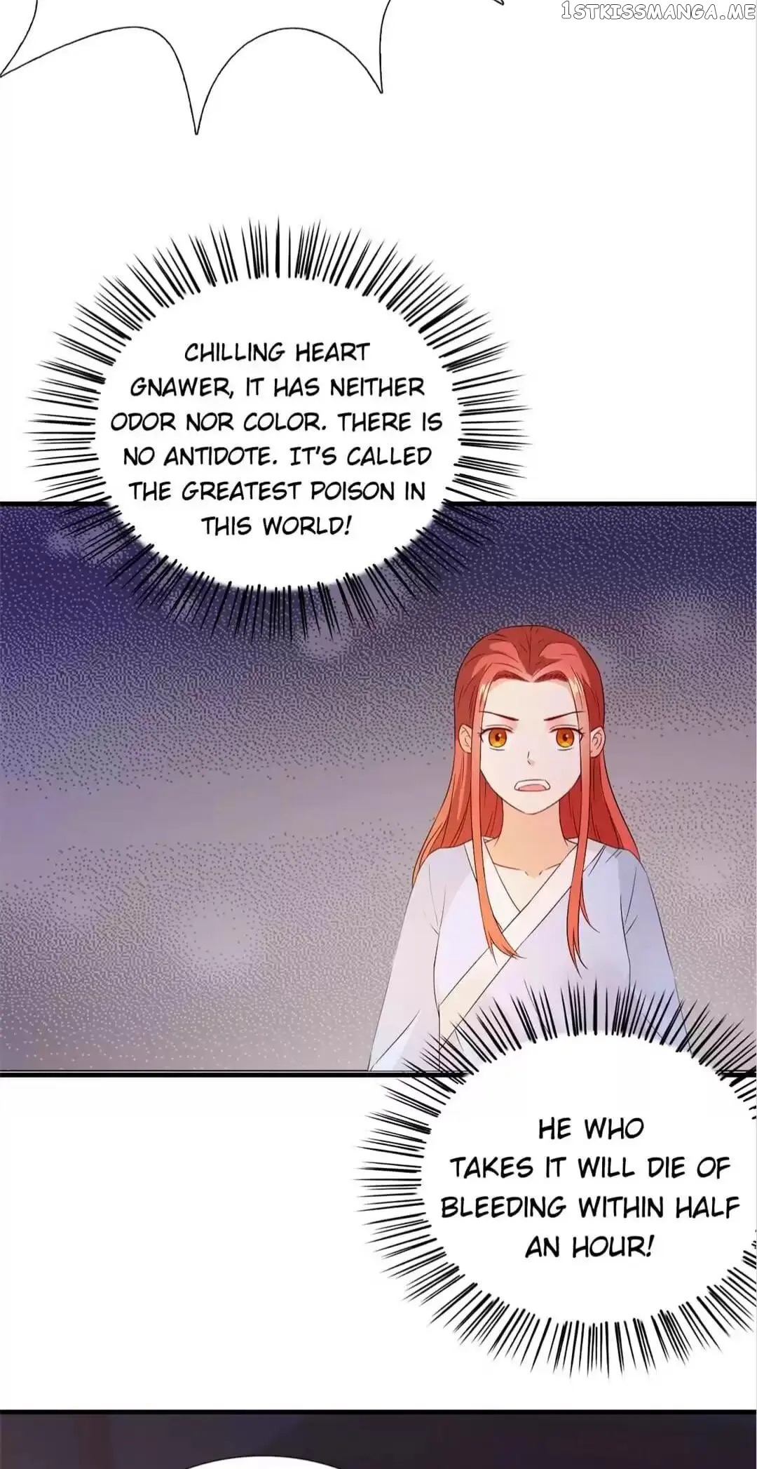 Rock The Imperial Court chapter 119 - page 16