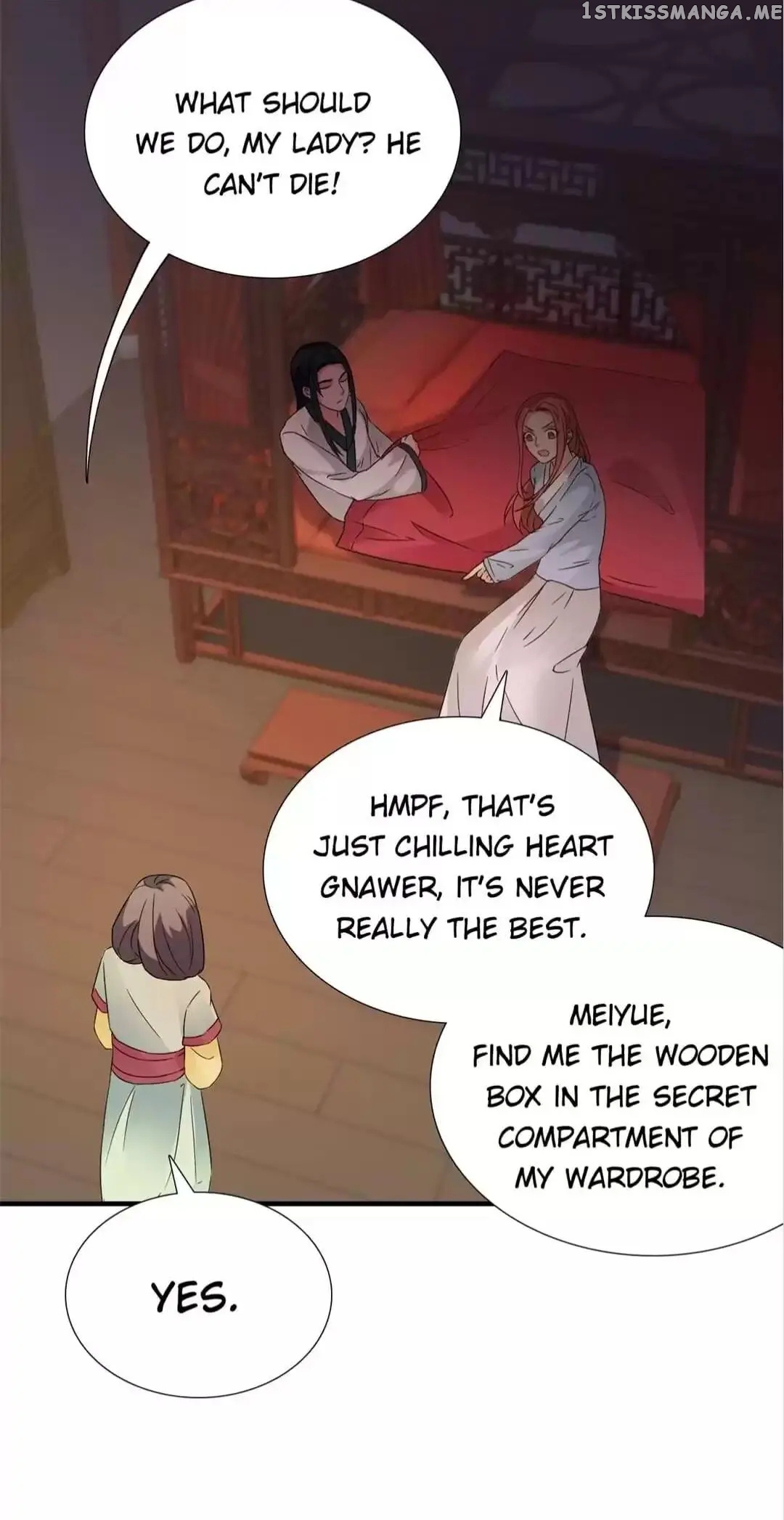 Rock The Imperial Court chapter 119 - page 17